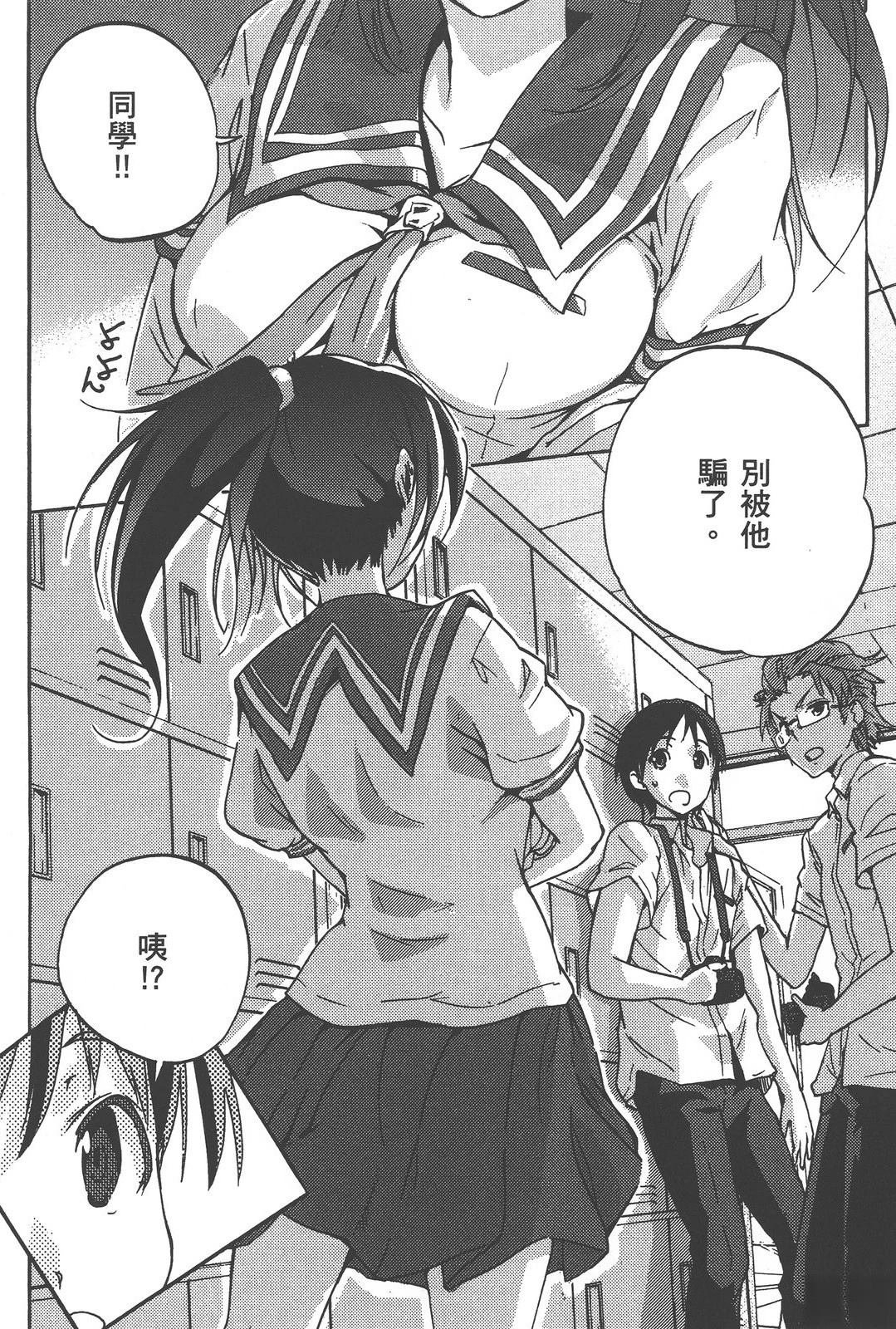 第62页