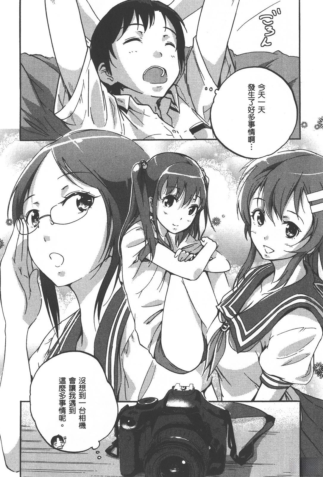 第83页