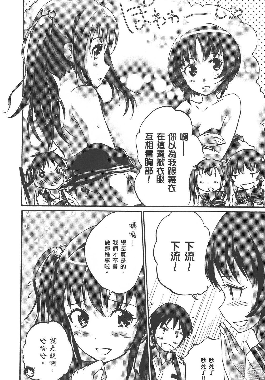 第93页