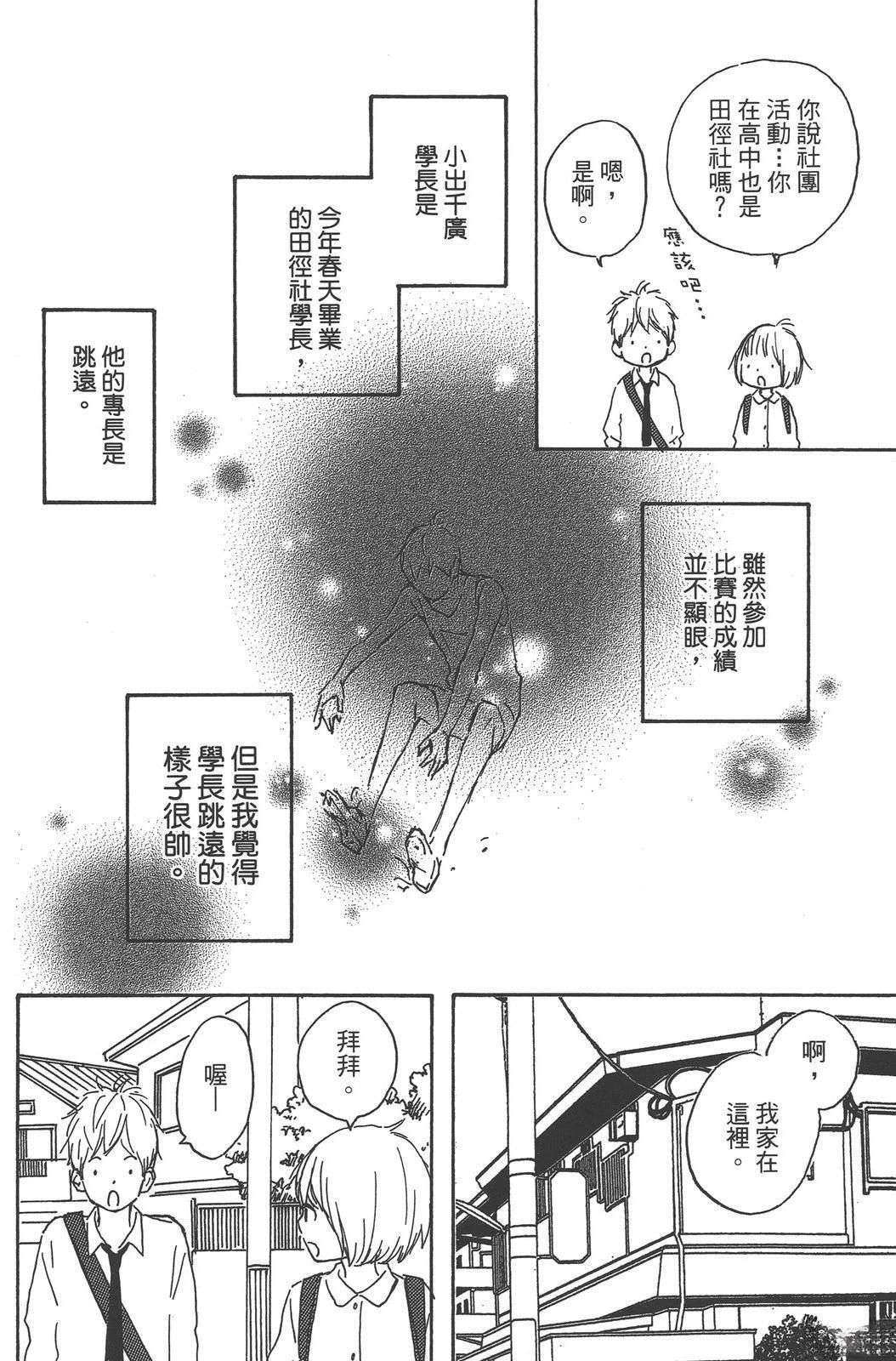 第126页