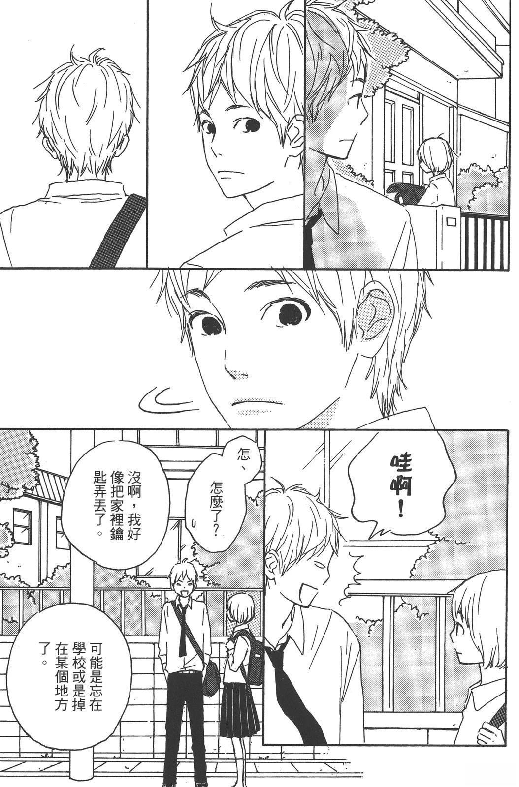 第127页