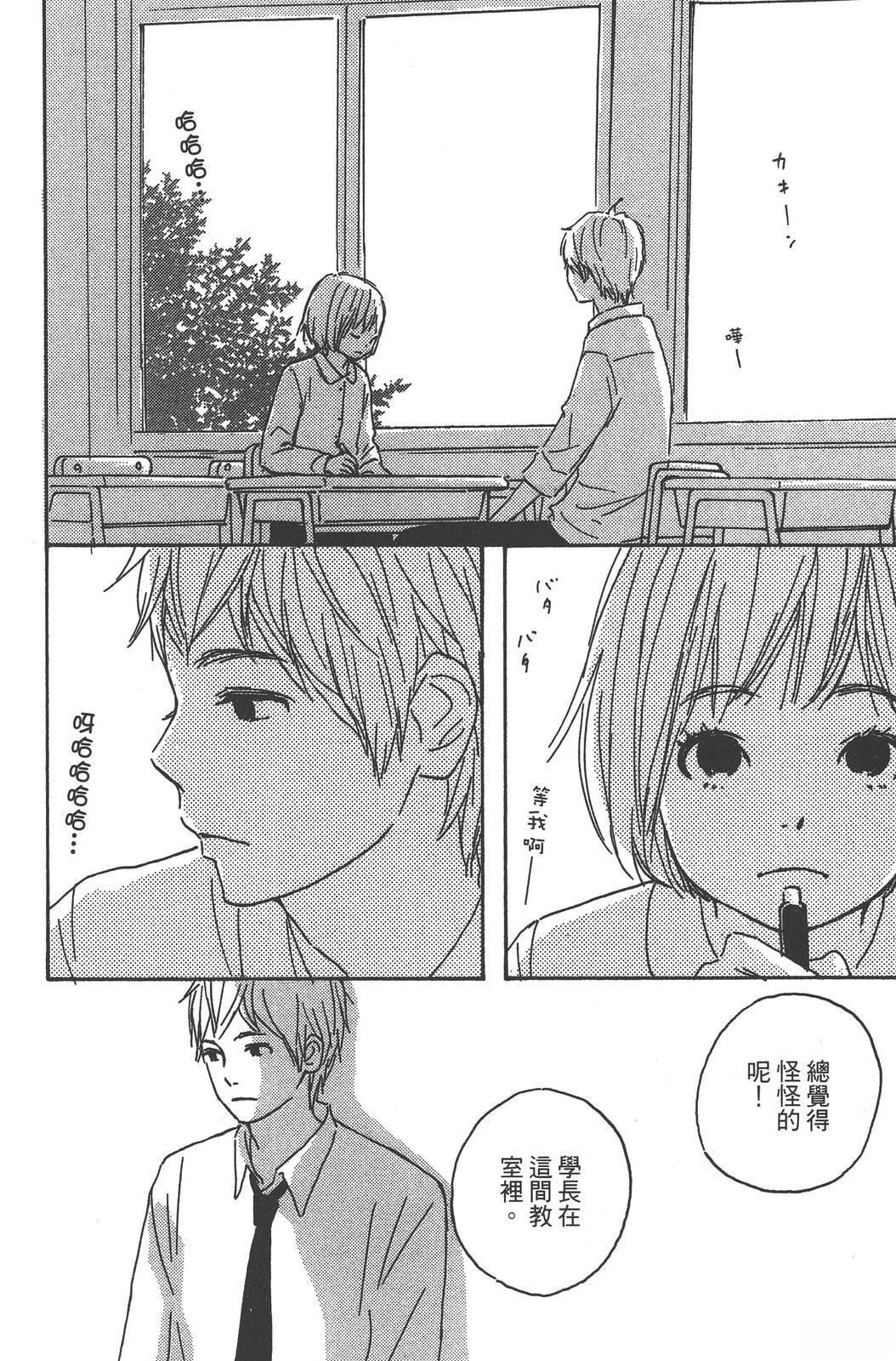 第134页