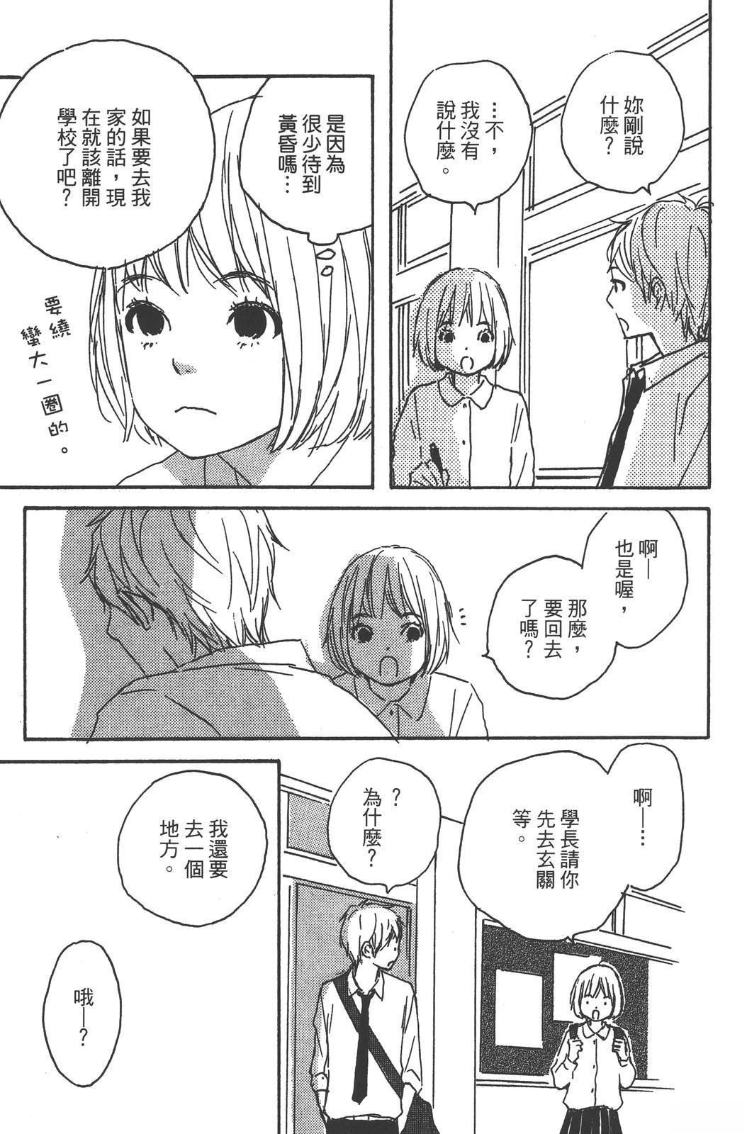 第135页