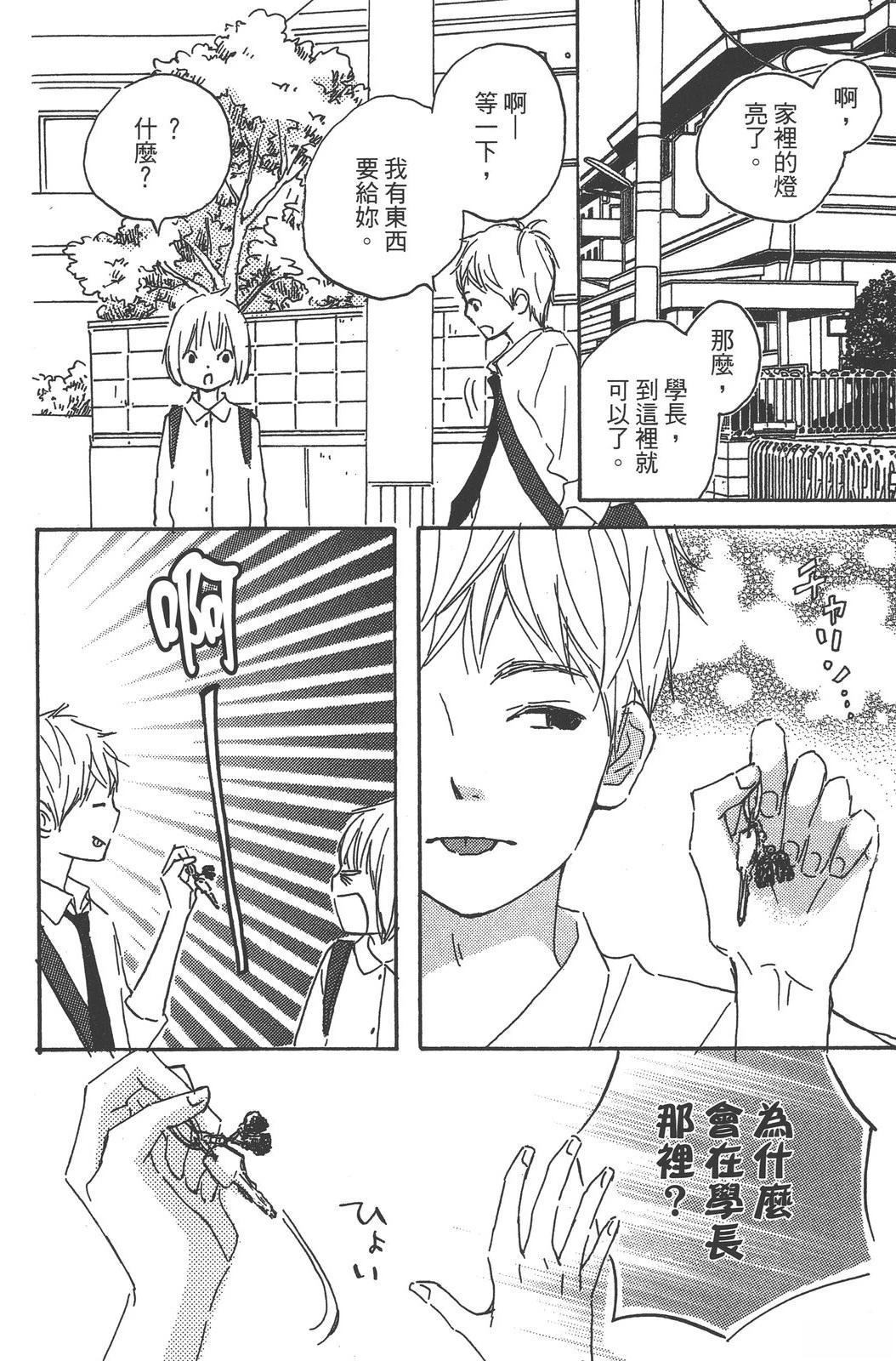 第146页