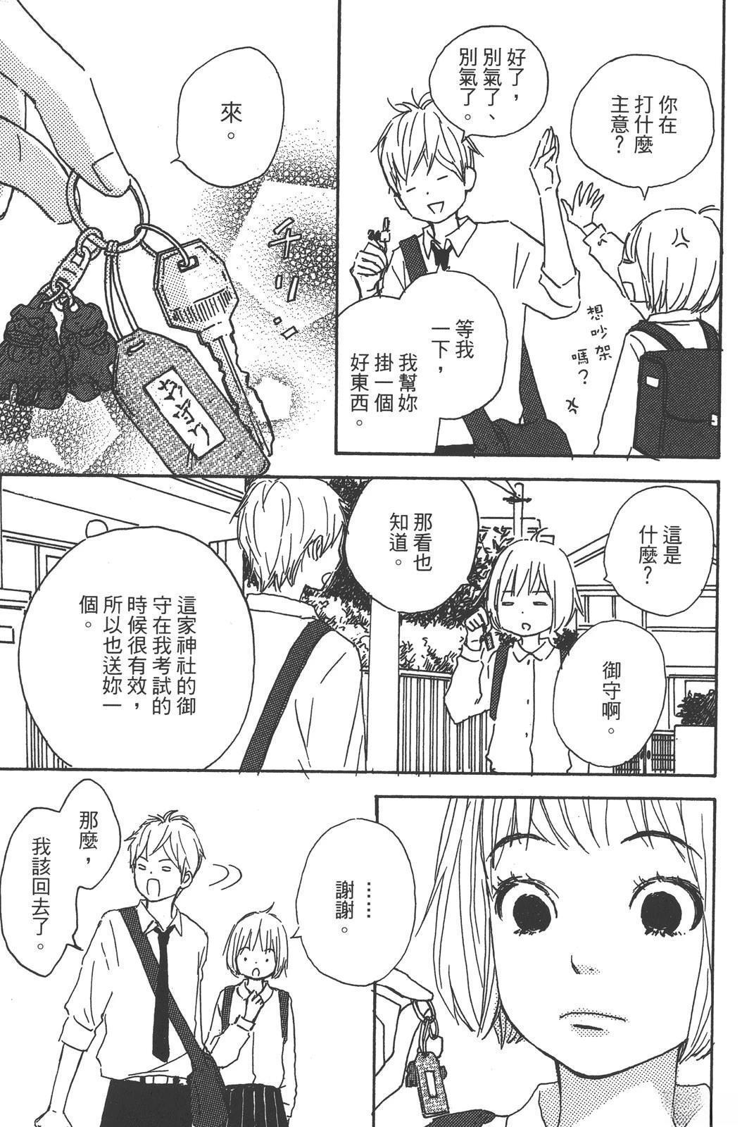 第147页