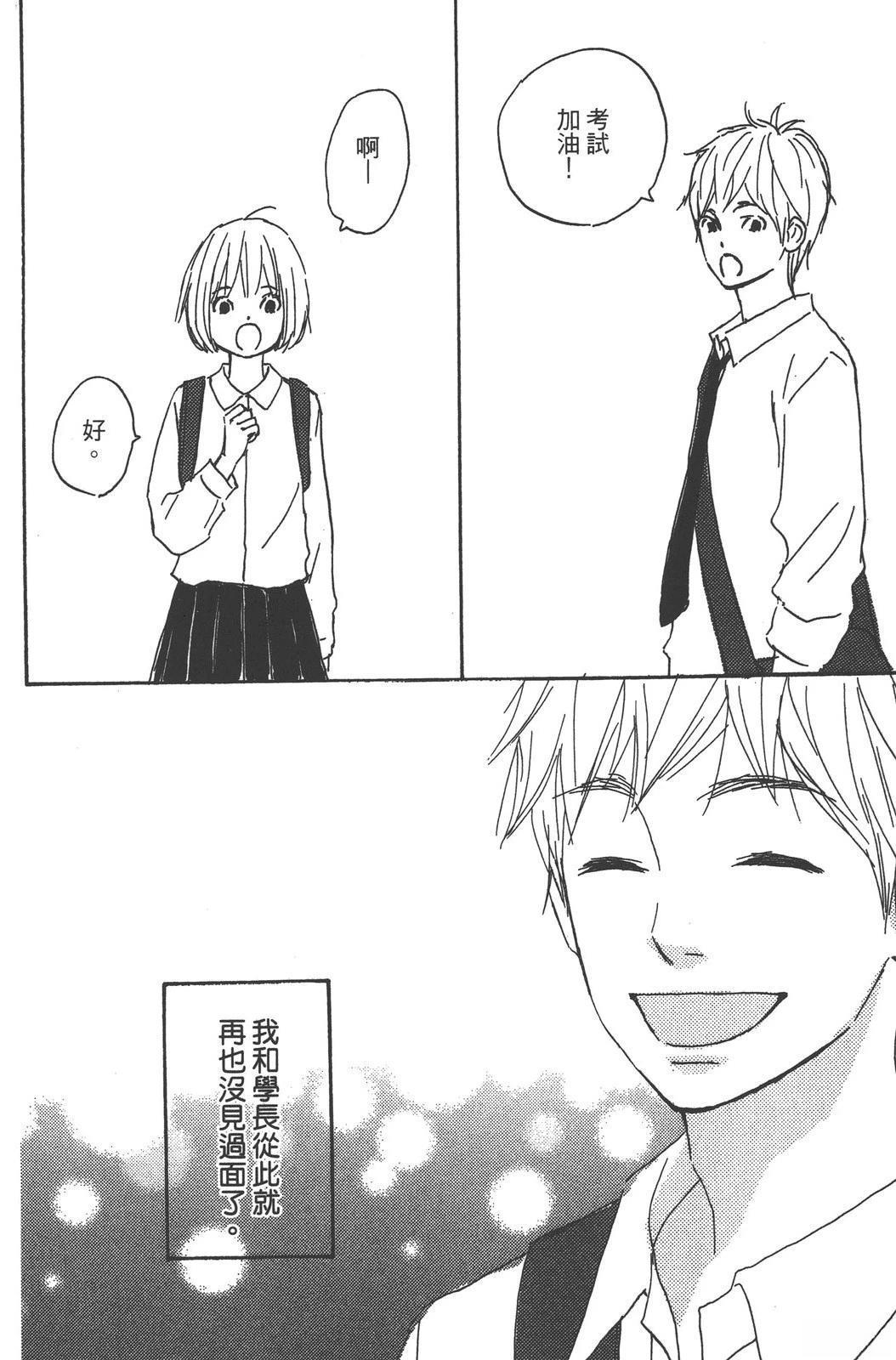 第148页