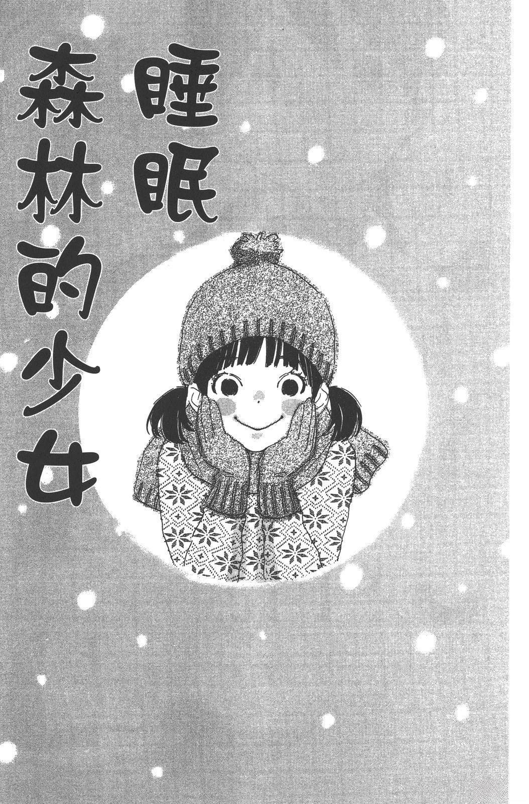 第151页