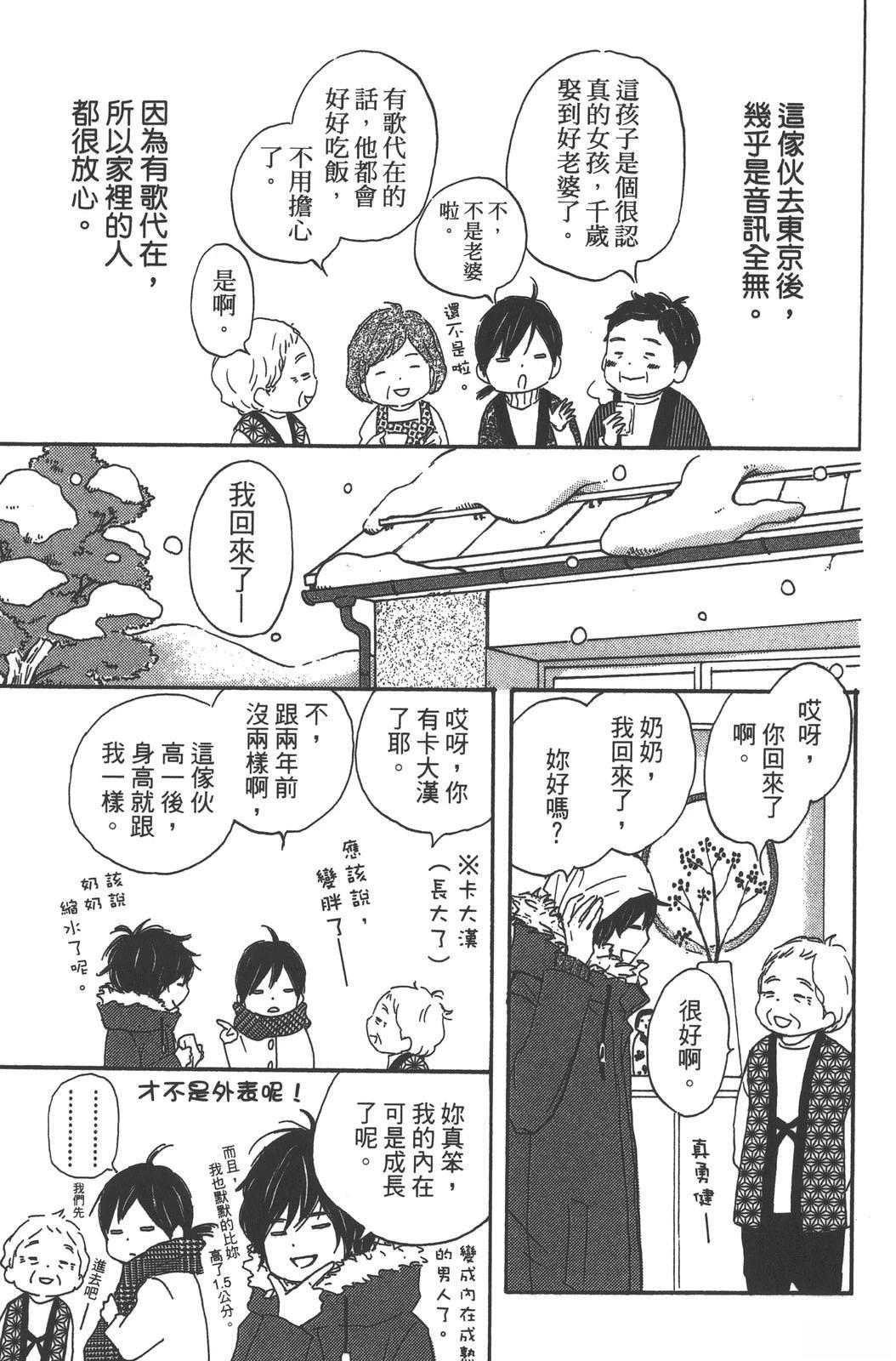 第157页