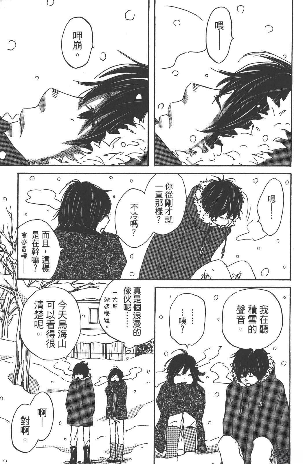 第161页