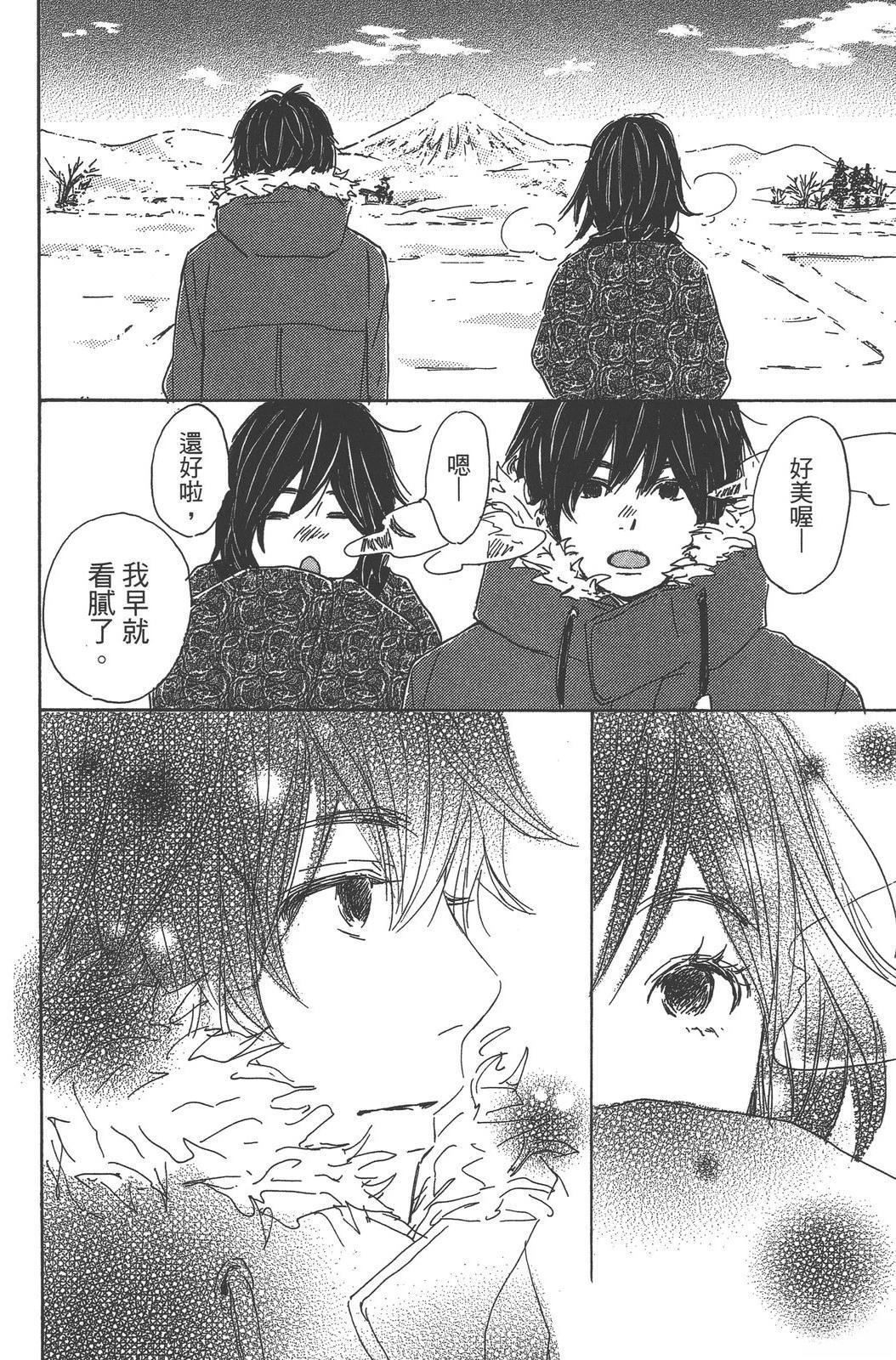 第162页
