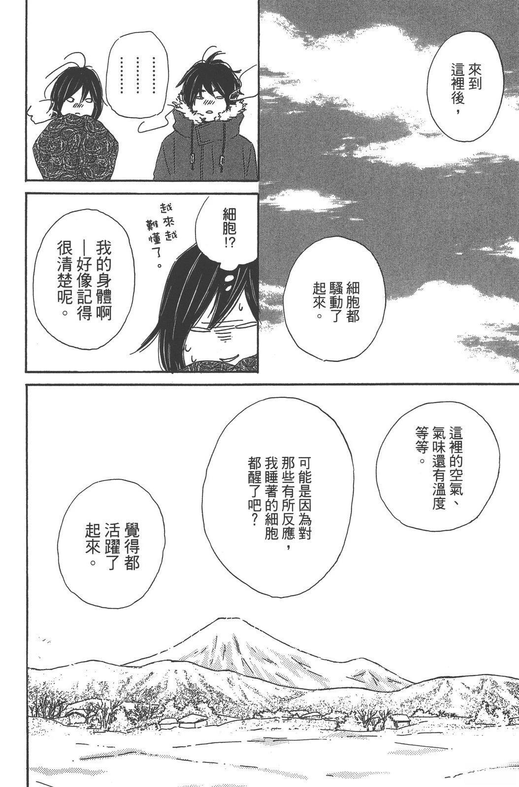 第164页