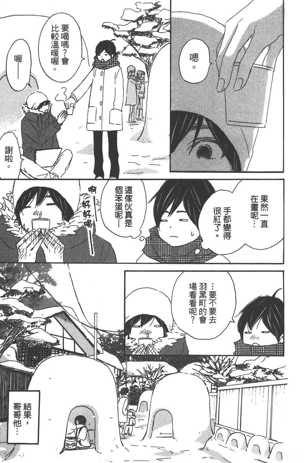 第169页