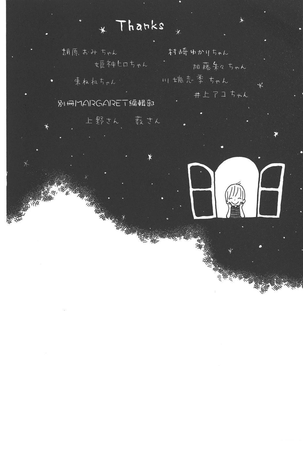 第182页