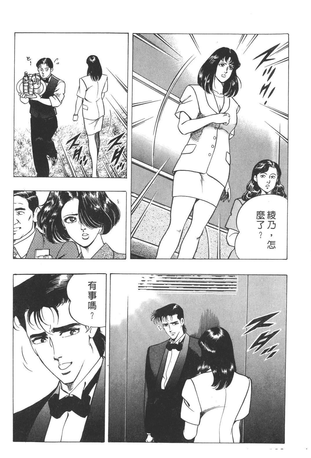 第122页