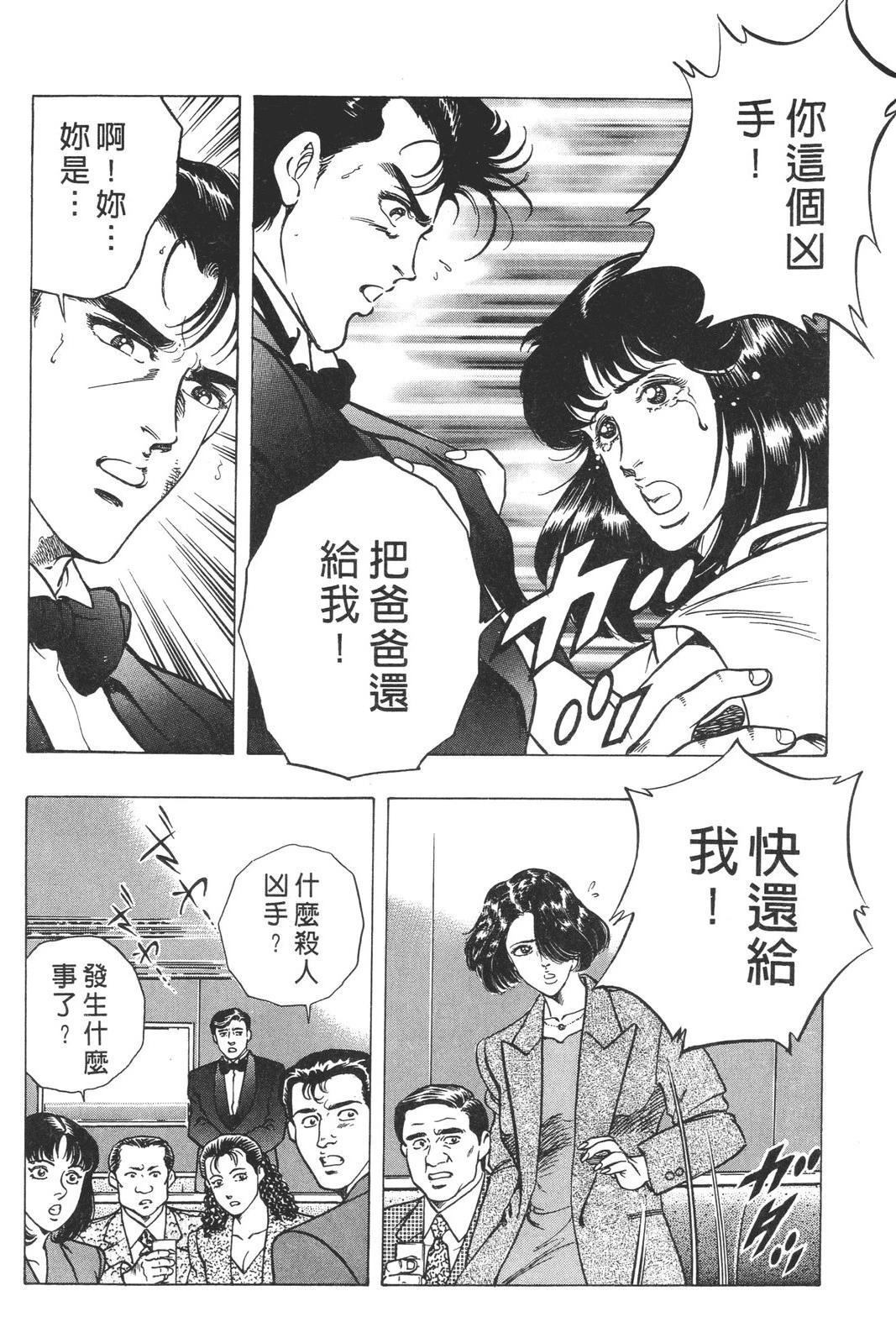 第124页