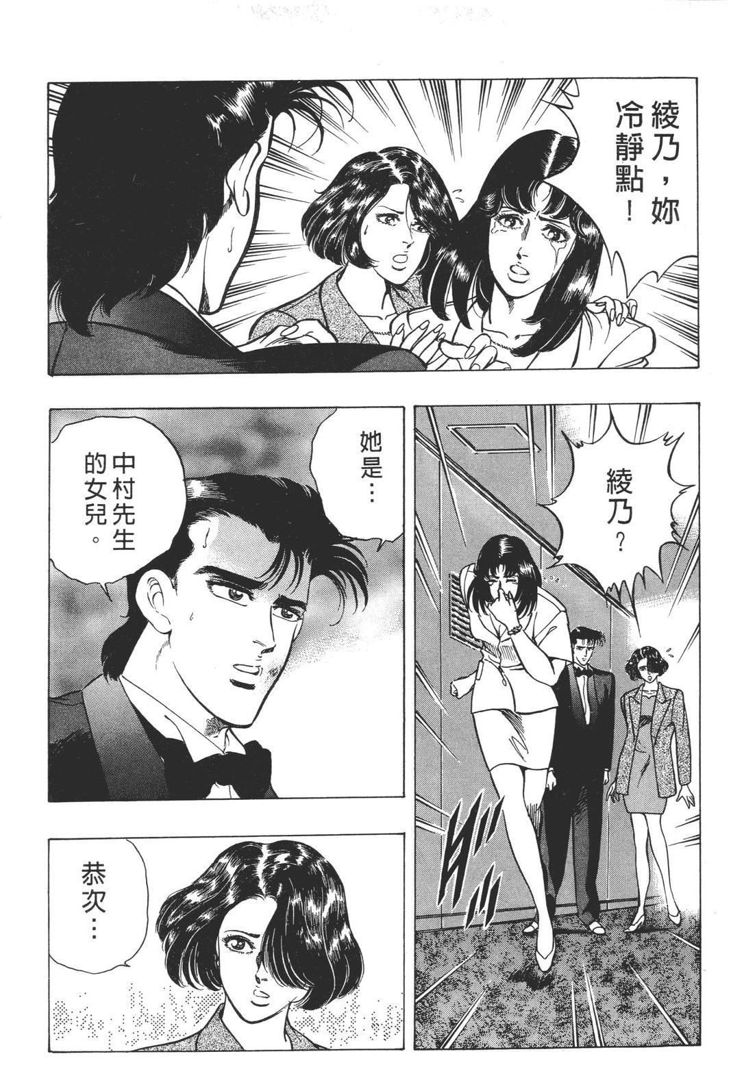 第125页