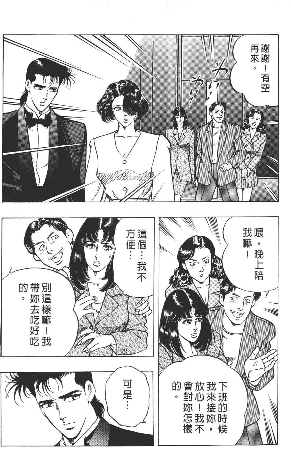 第129页