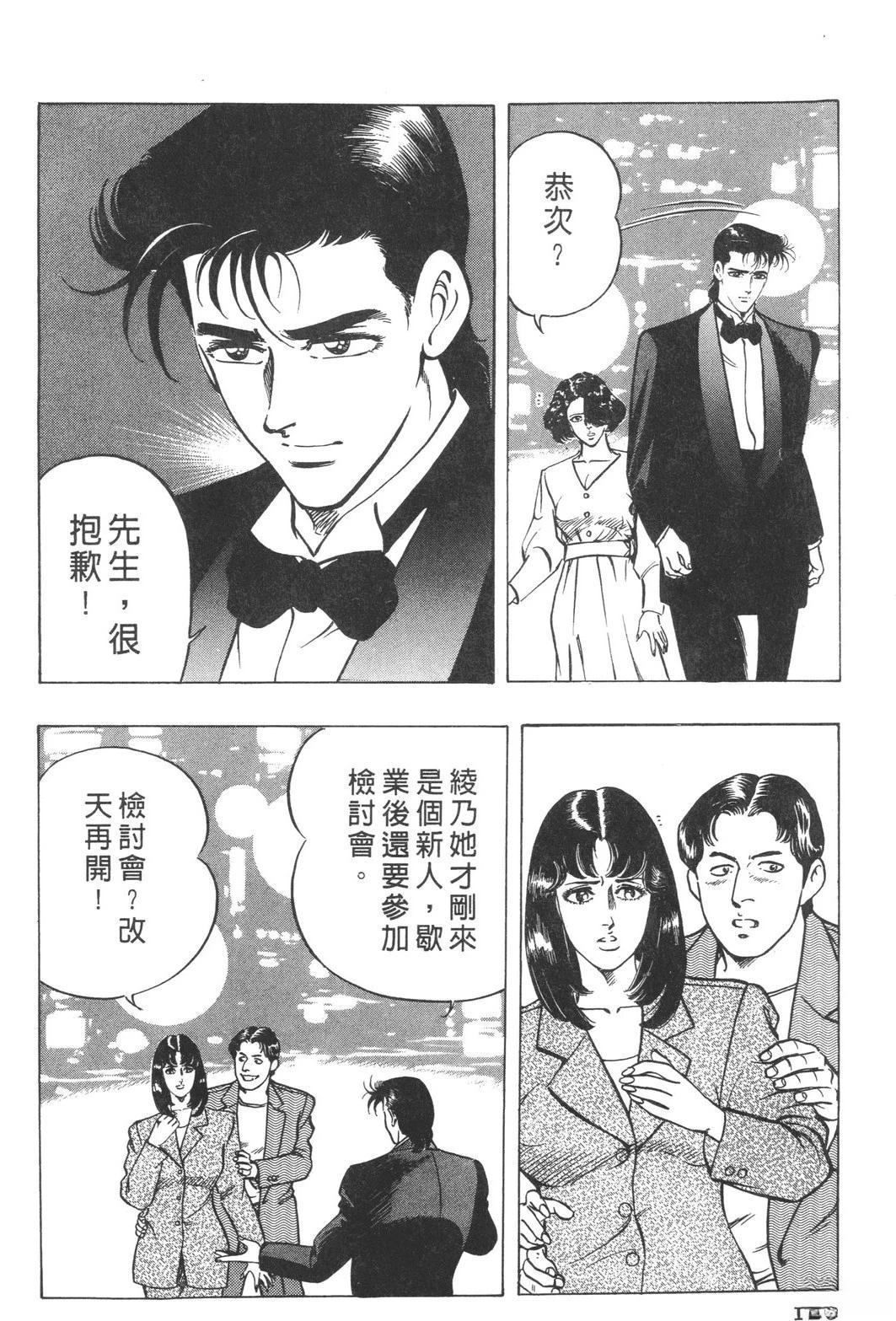 第130页