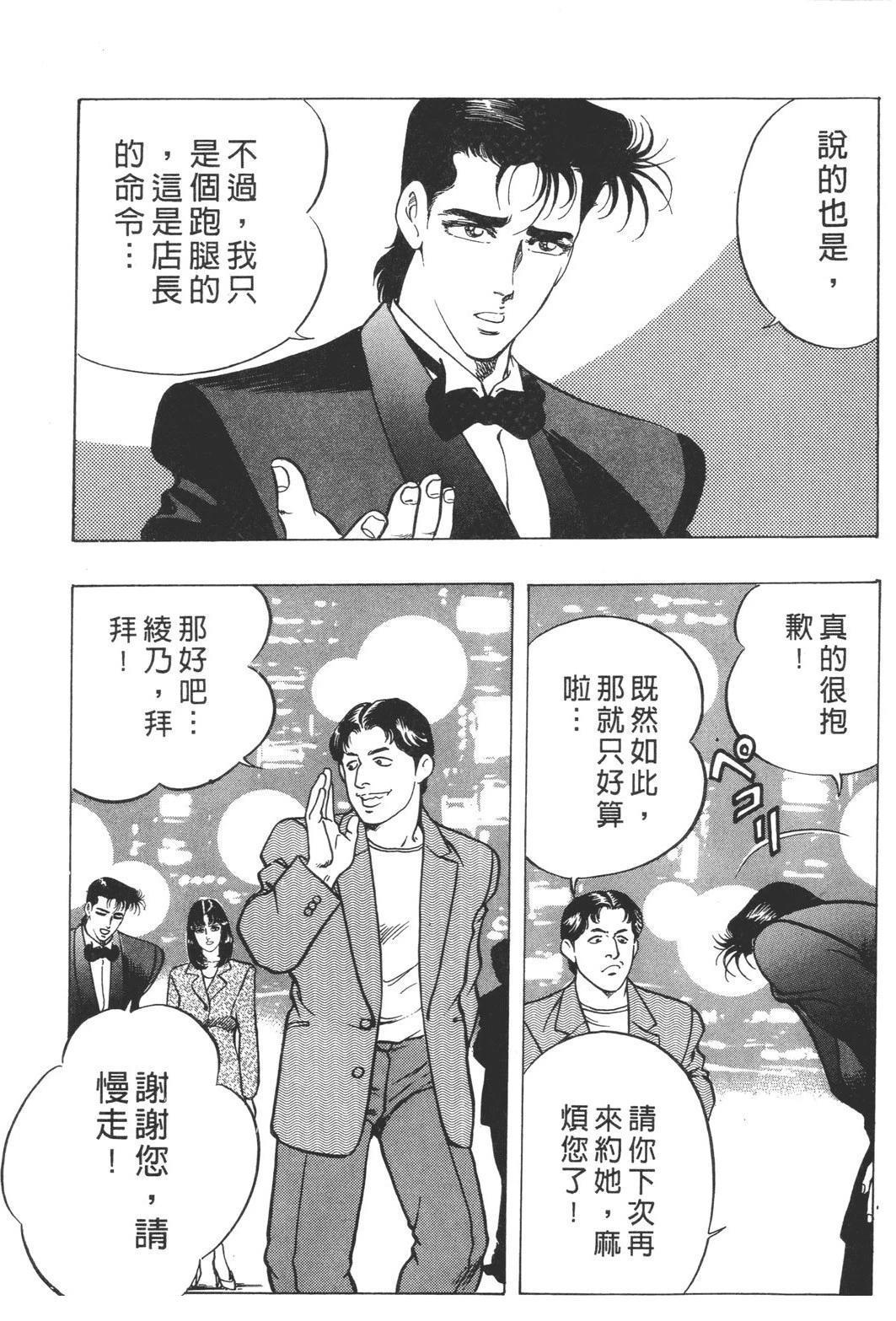 第131页