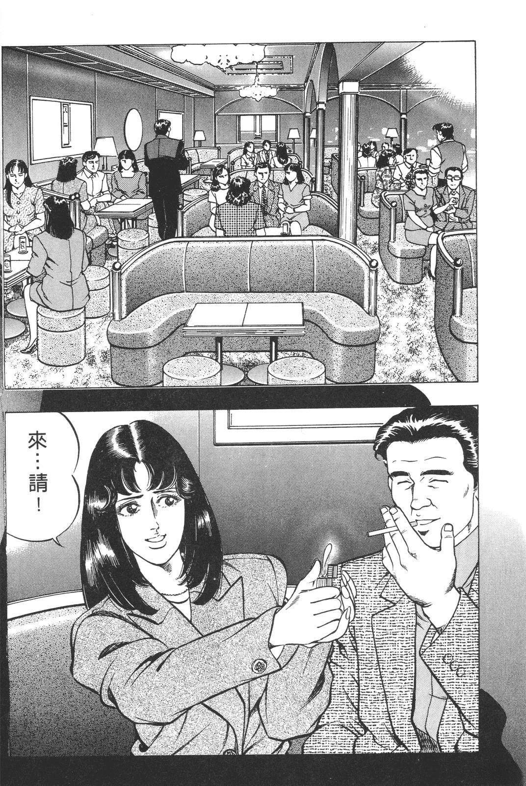 第136页