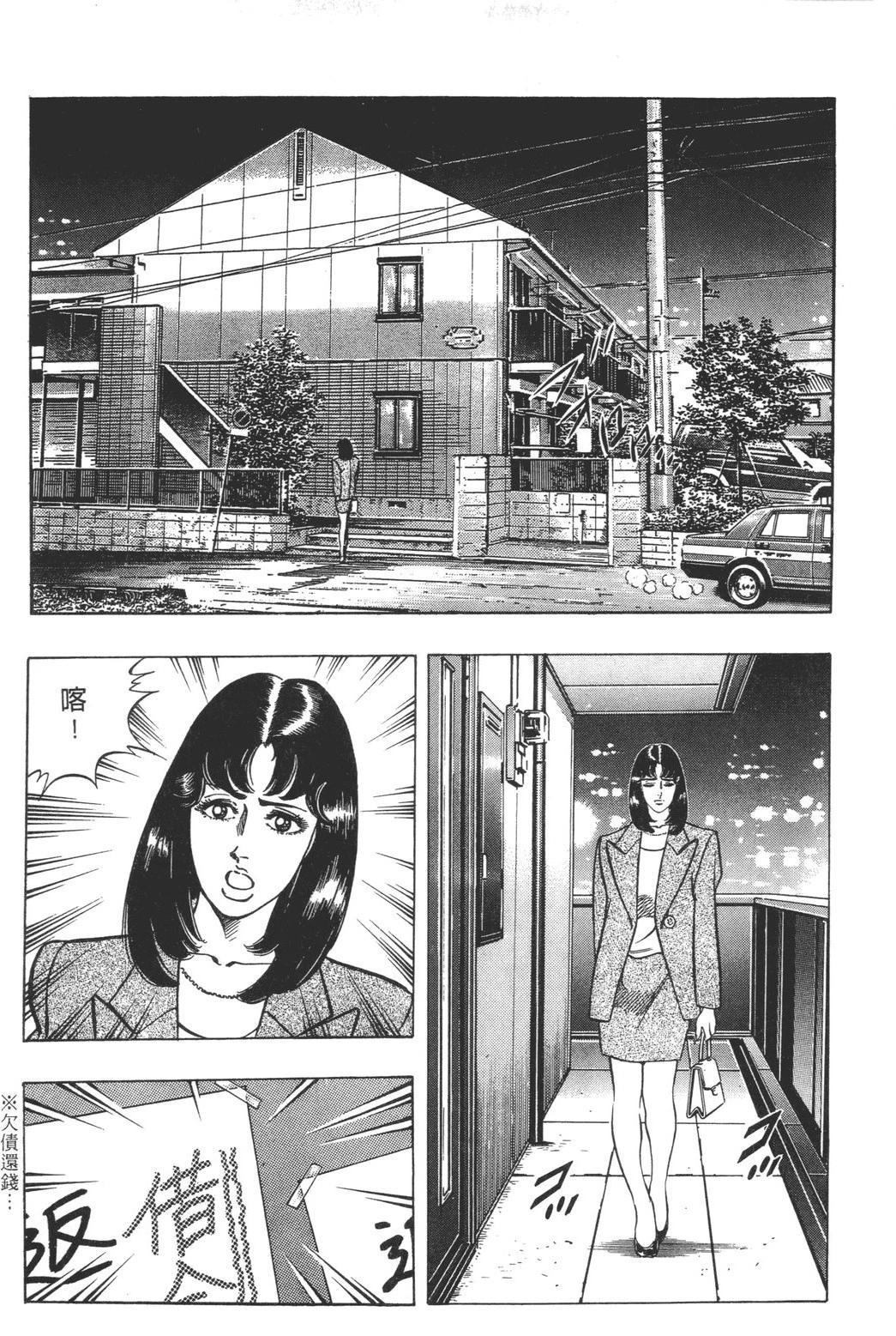 第139页