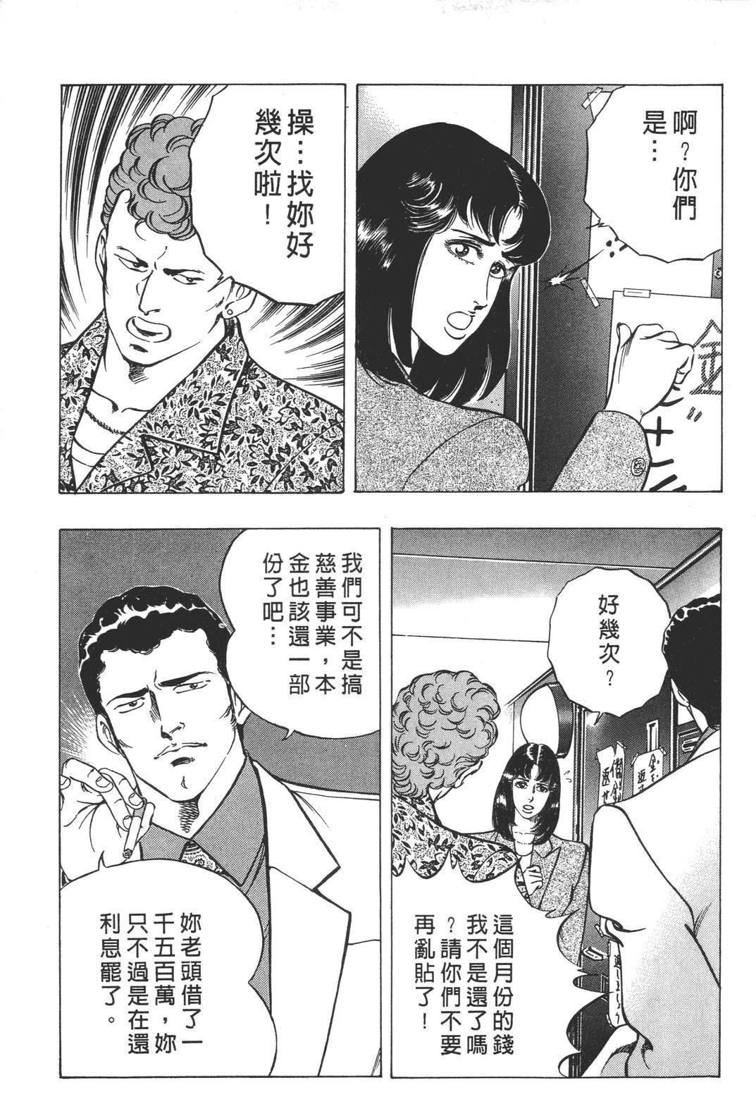第141页