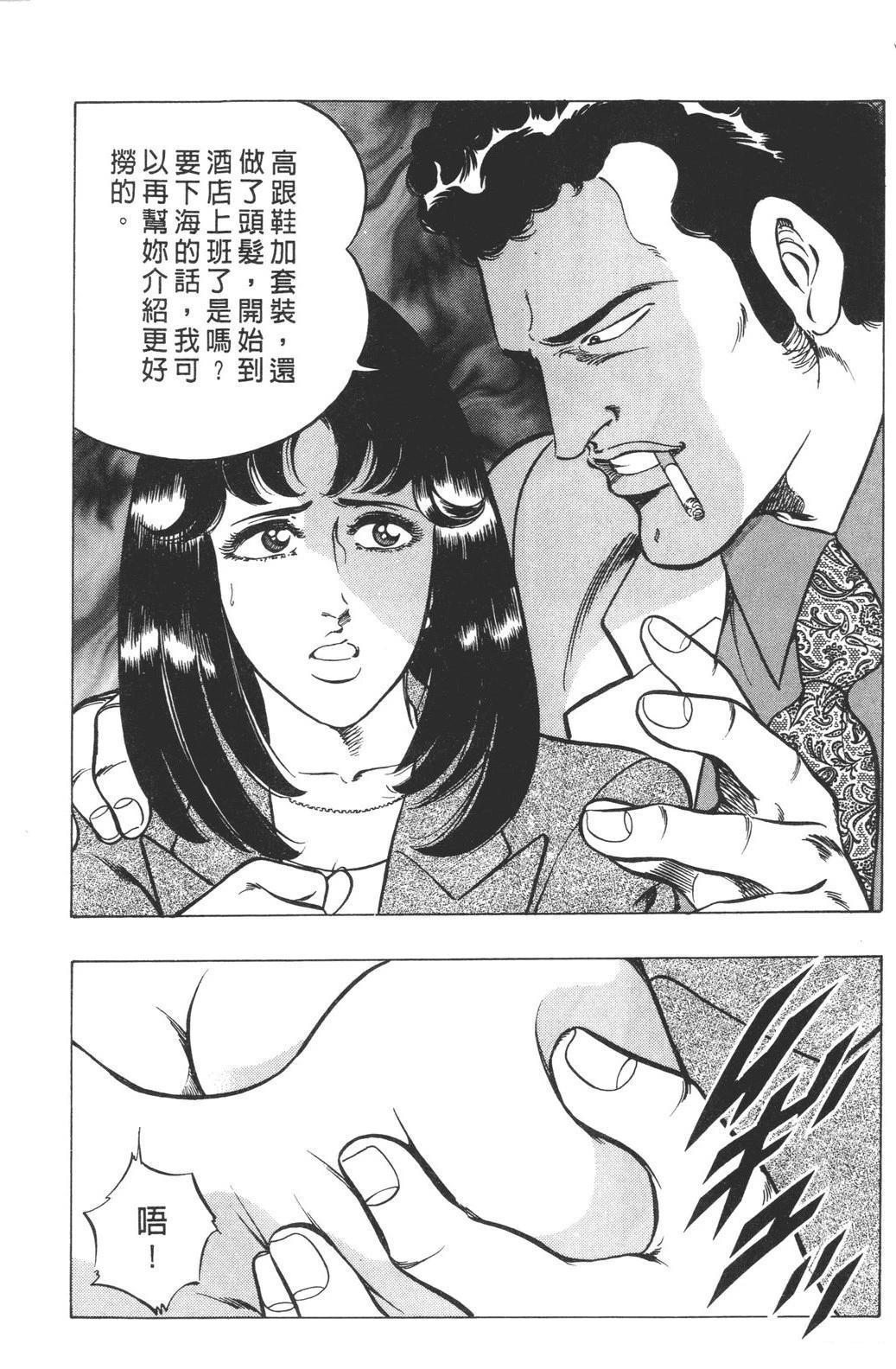 第142页
