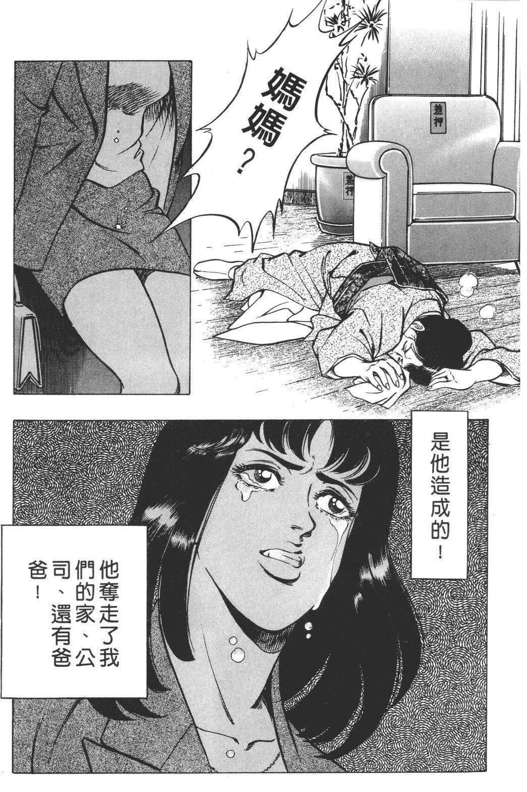 第147页