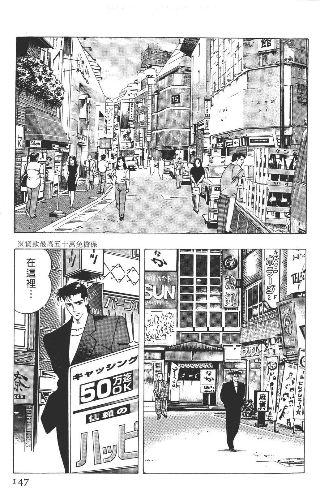 第149页