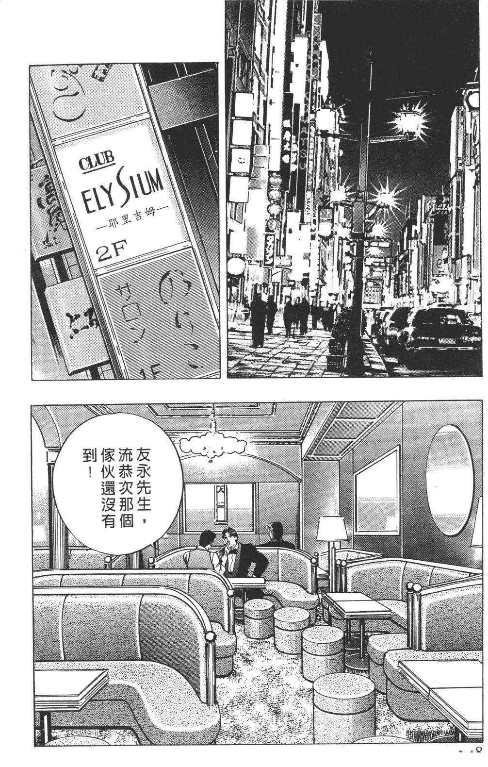 第150页