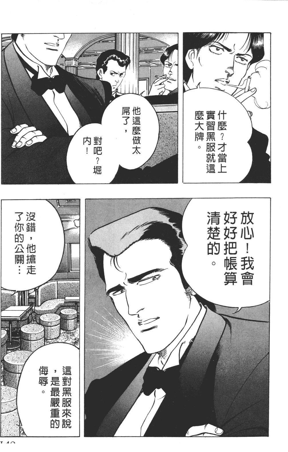第151页