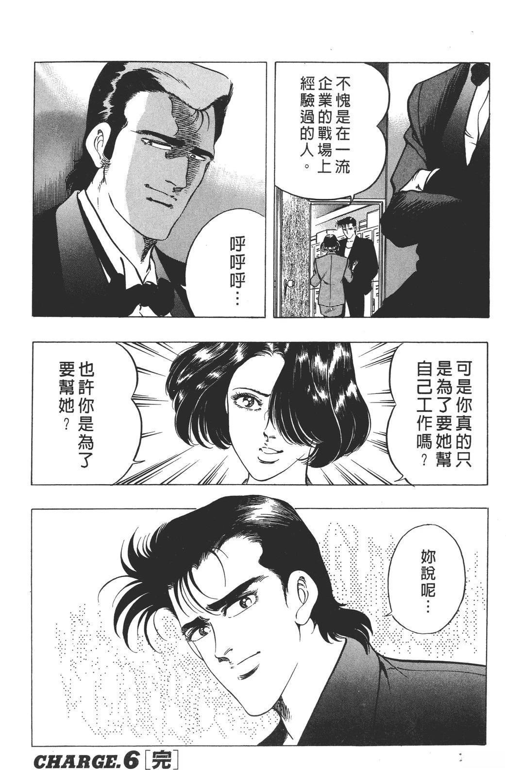 第156页