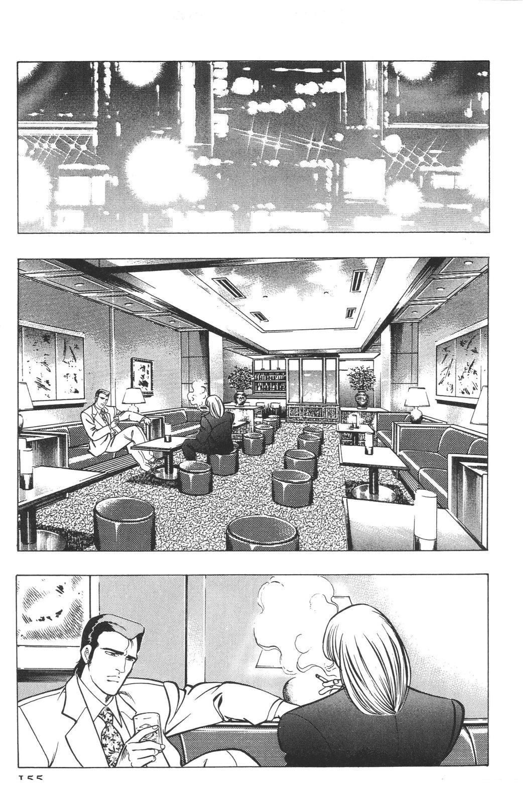 第157页