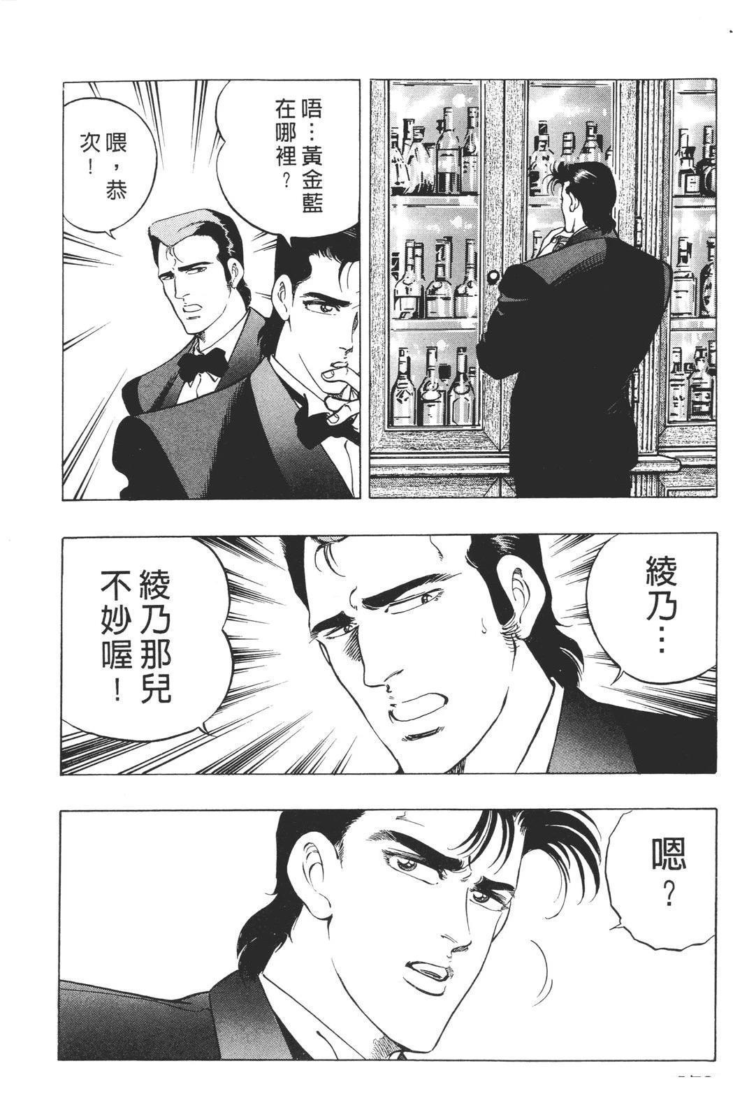 第174页
