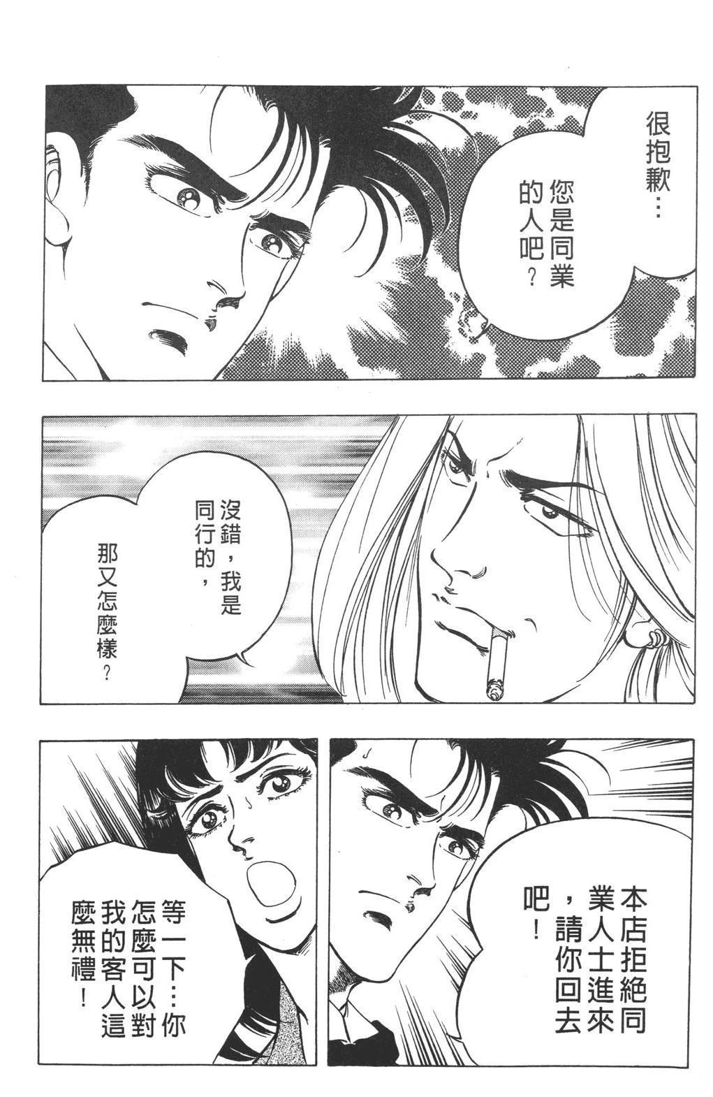 第176页