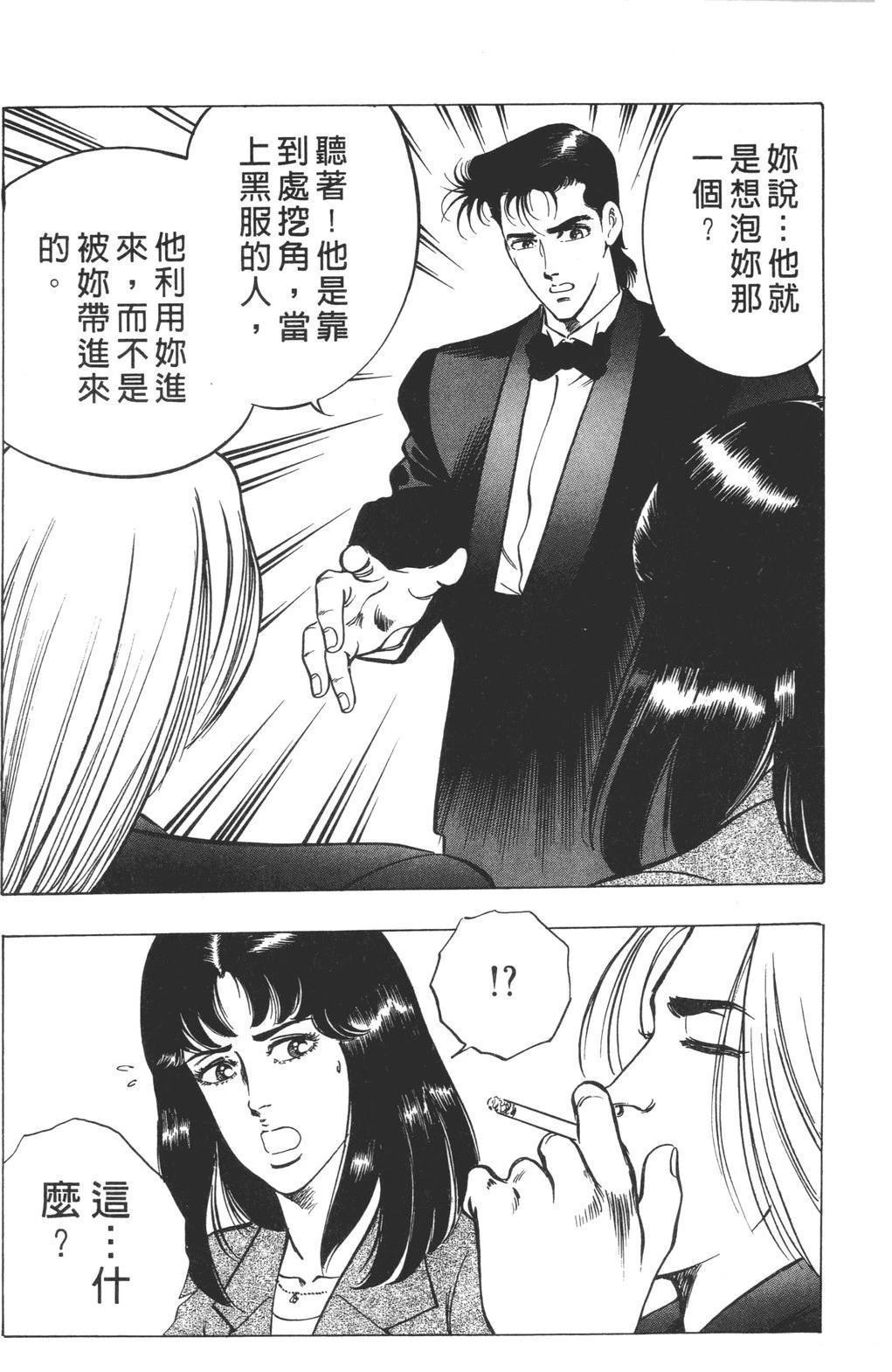 第177页