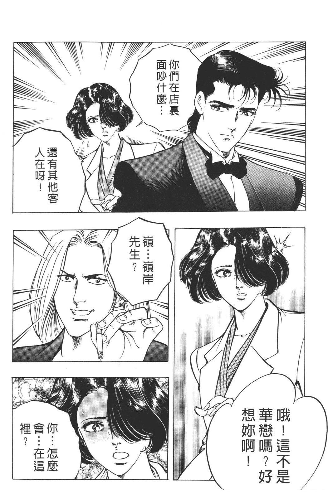 第178页