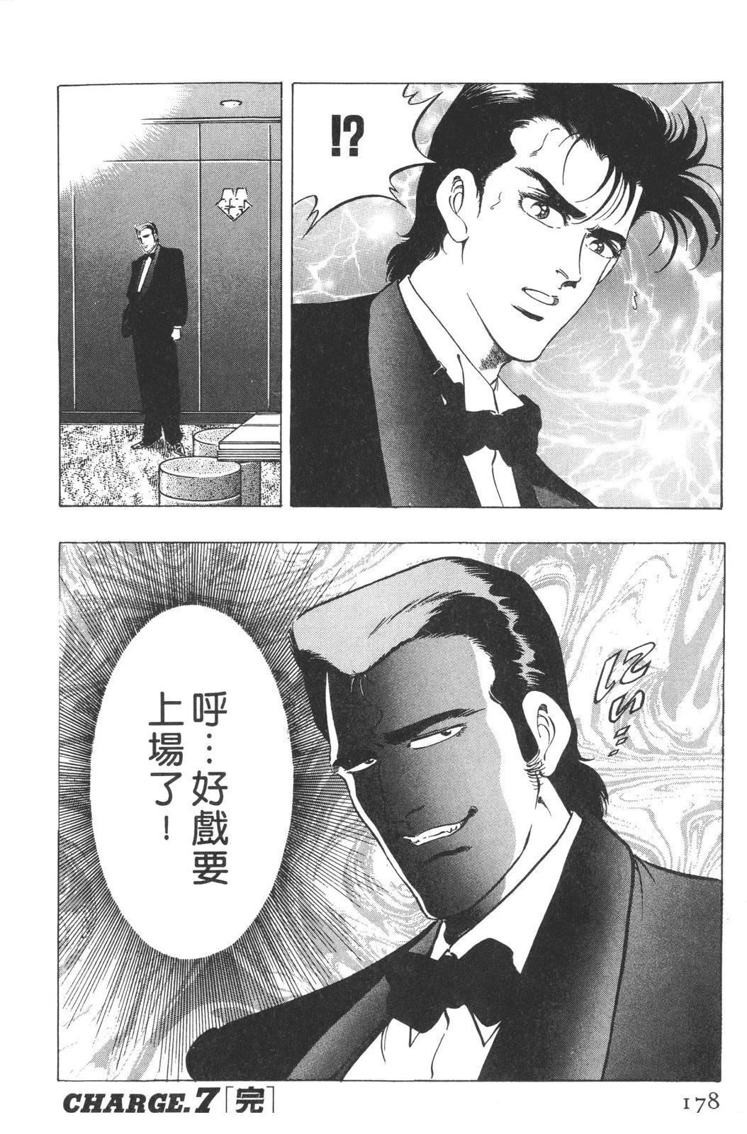 第180页