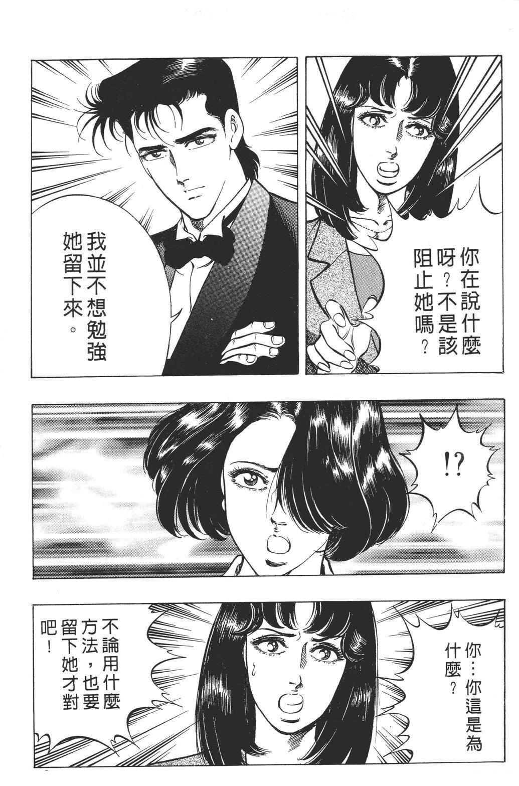 第187页