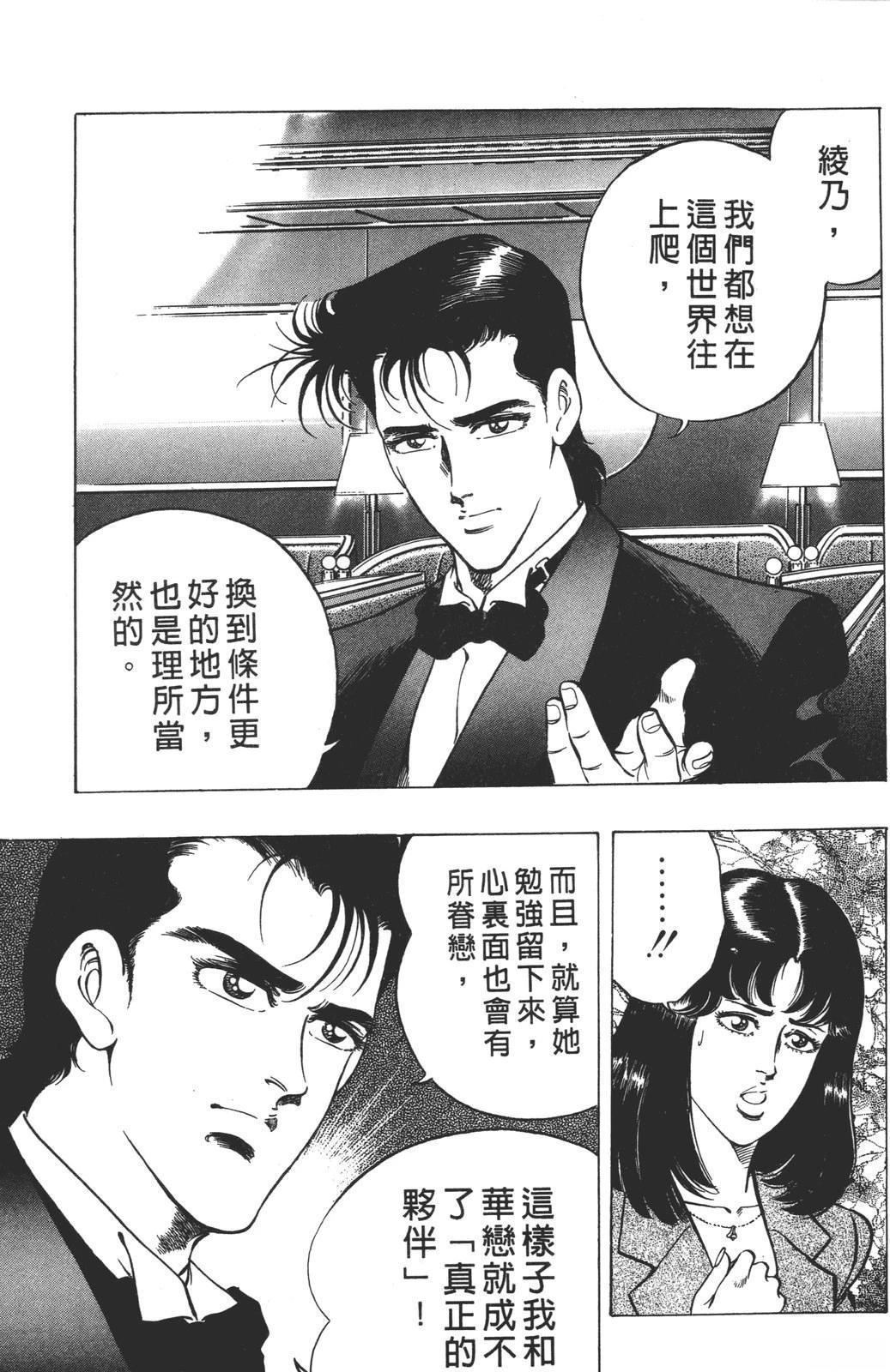 第189页
