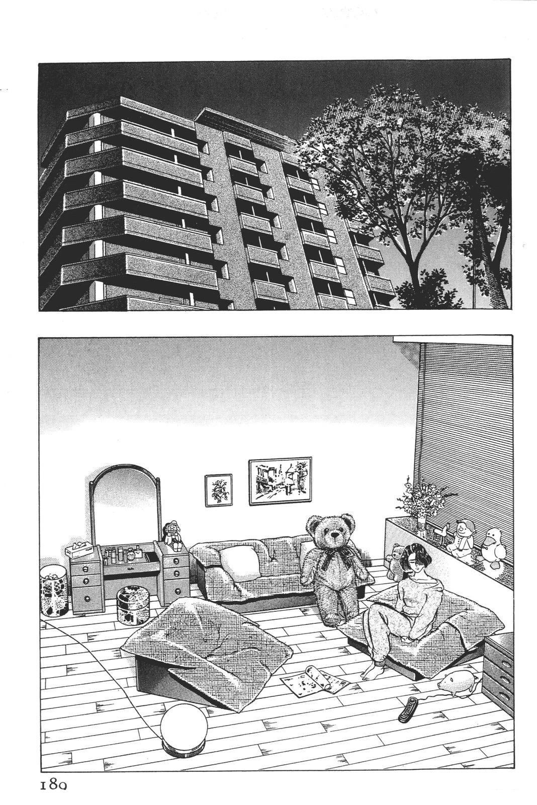 第191页