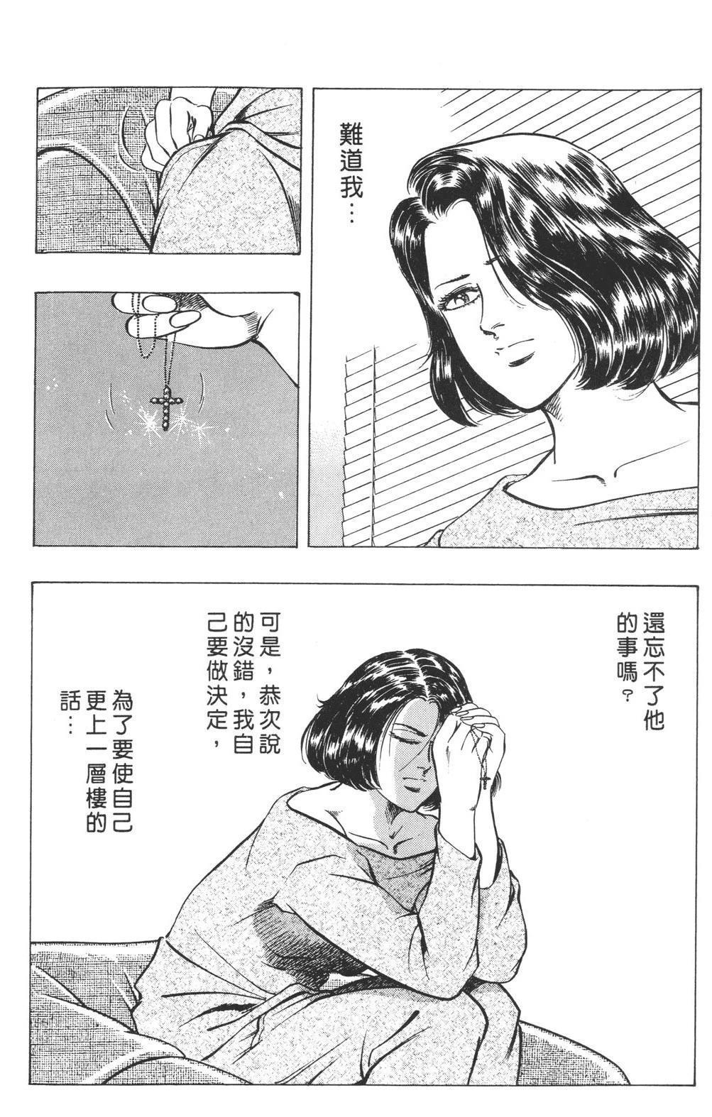 第192页