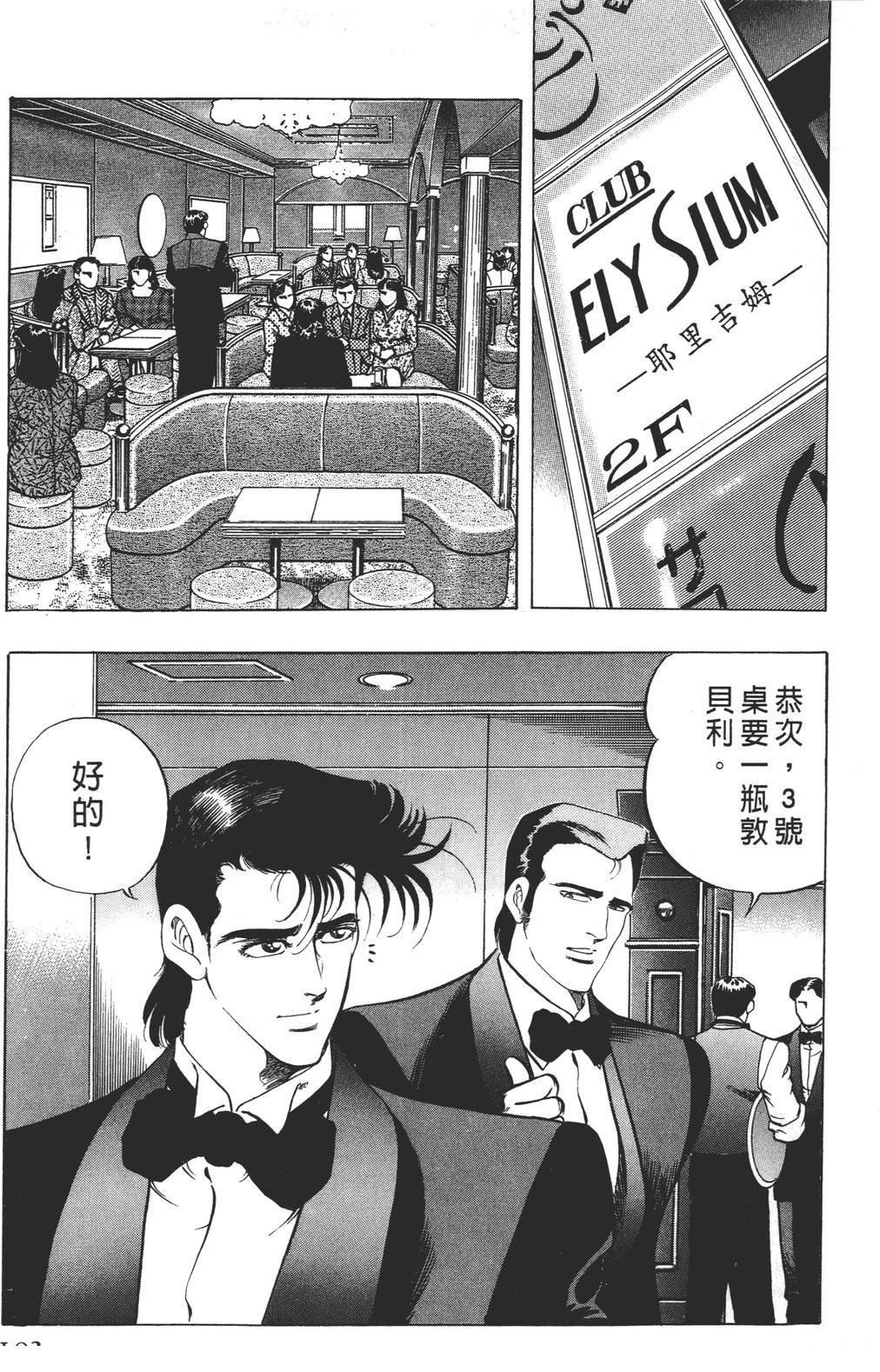 第195页