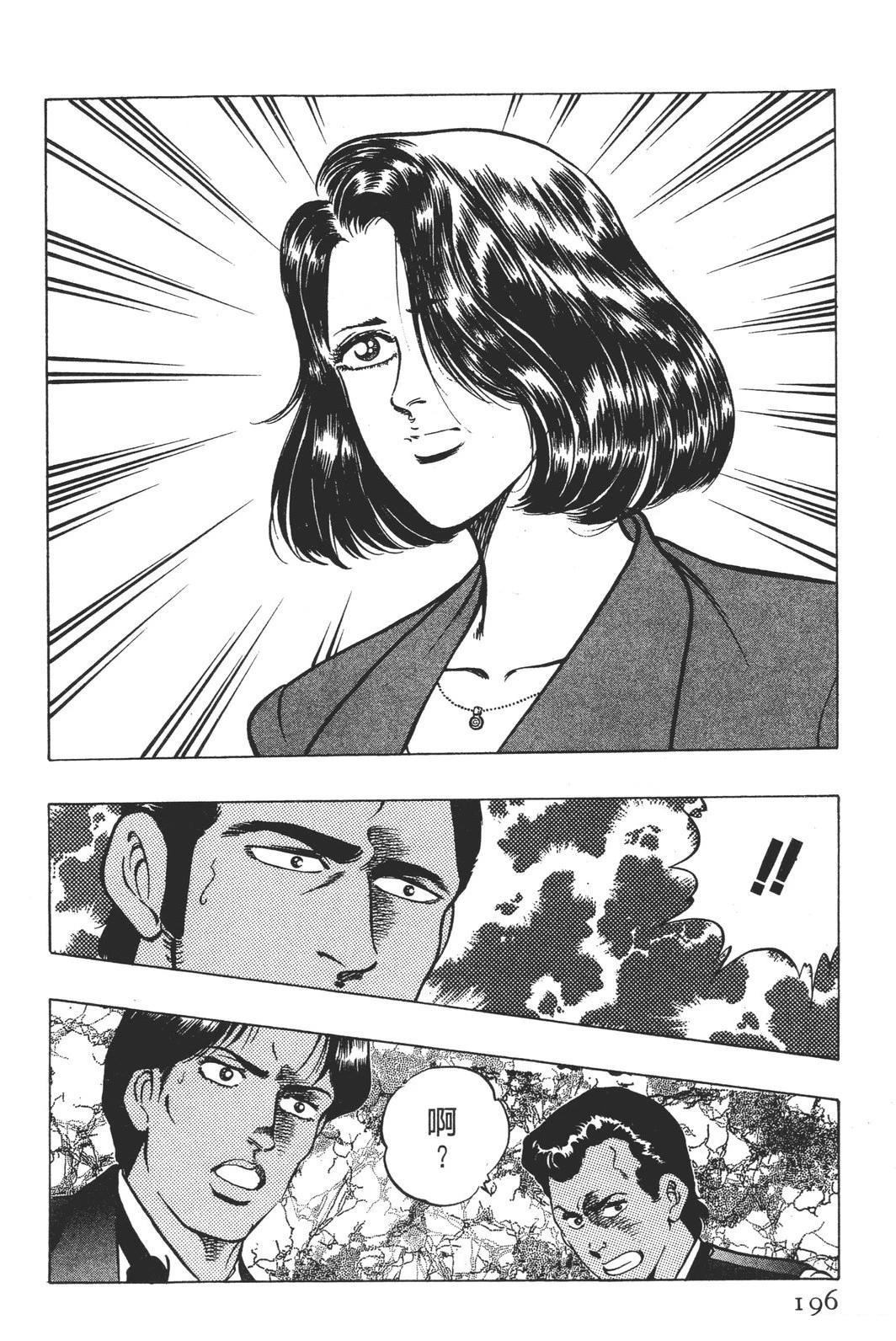 第198页