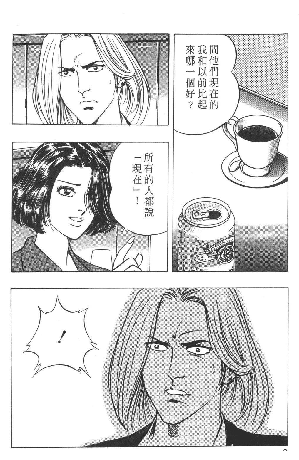 第200页