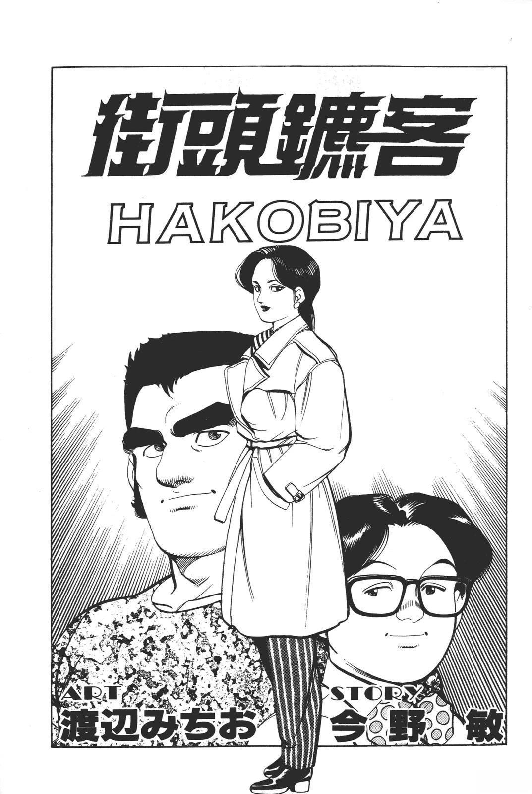 第207页