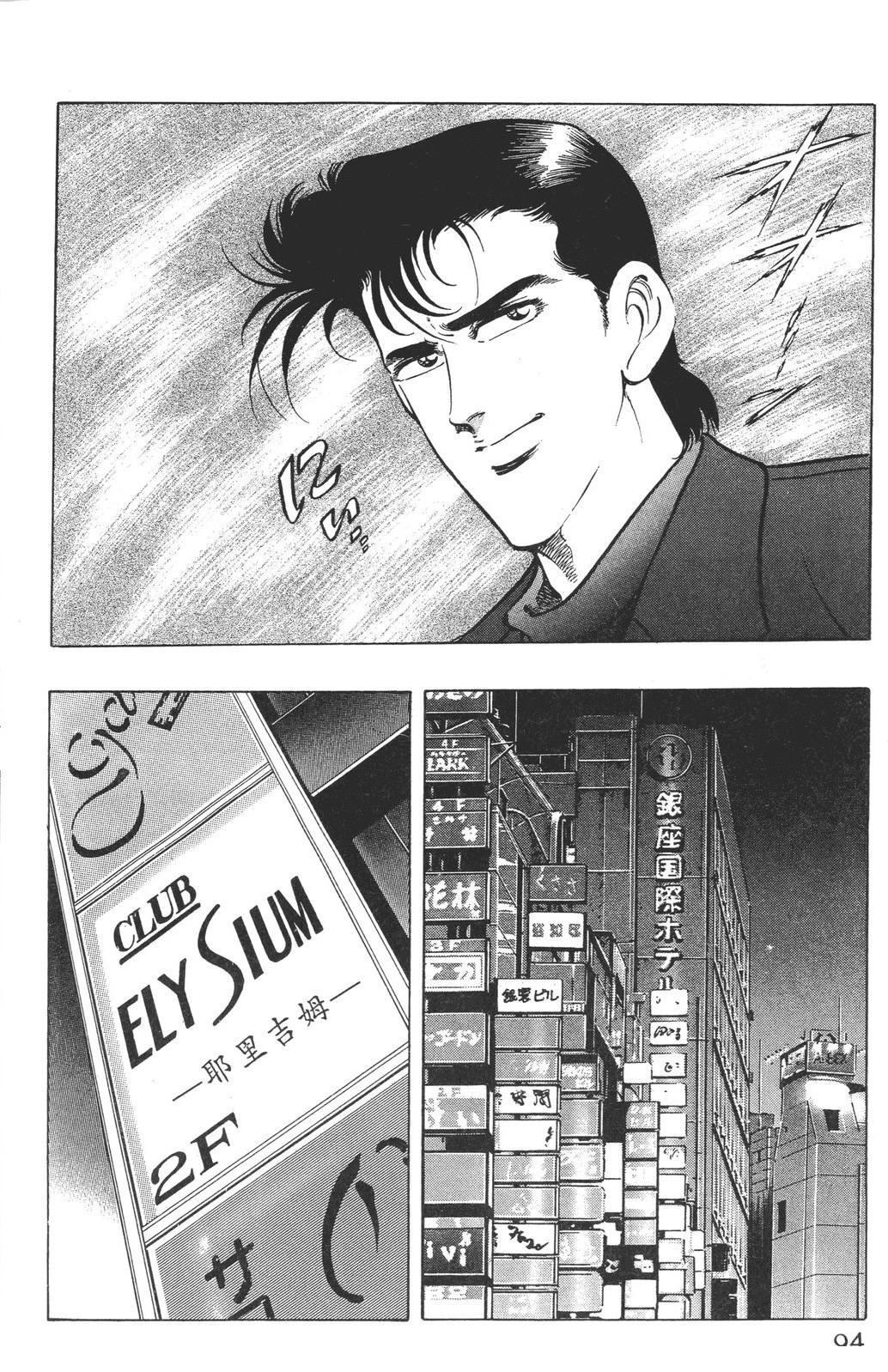 第96页