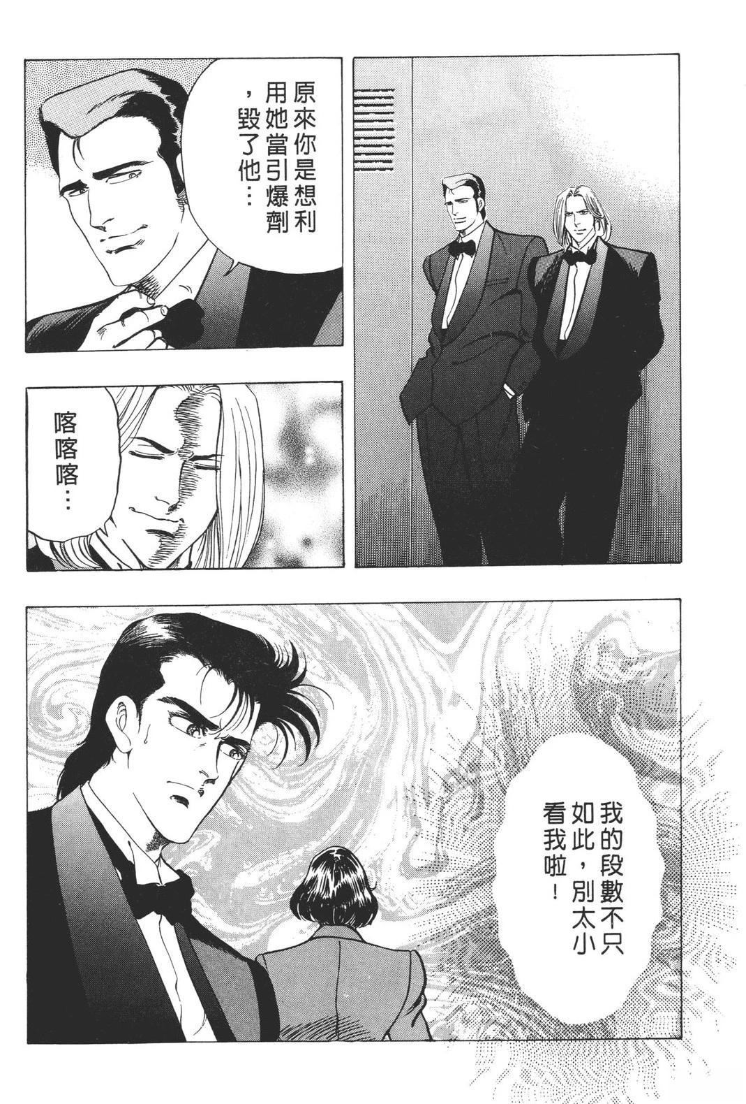 第104页