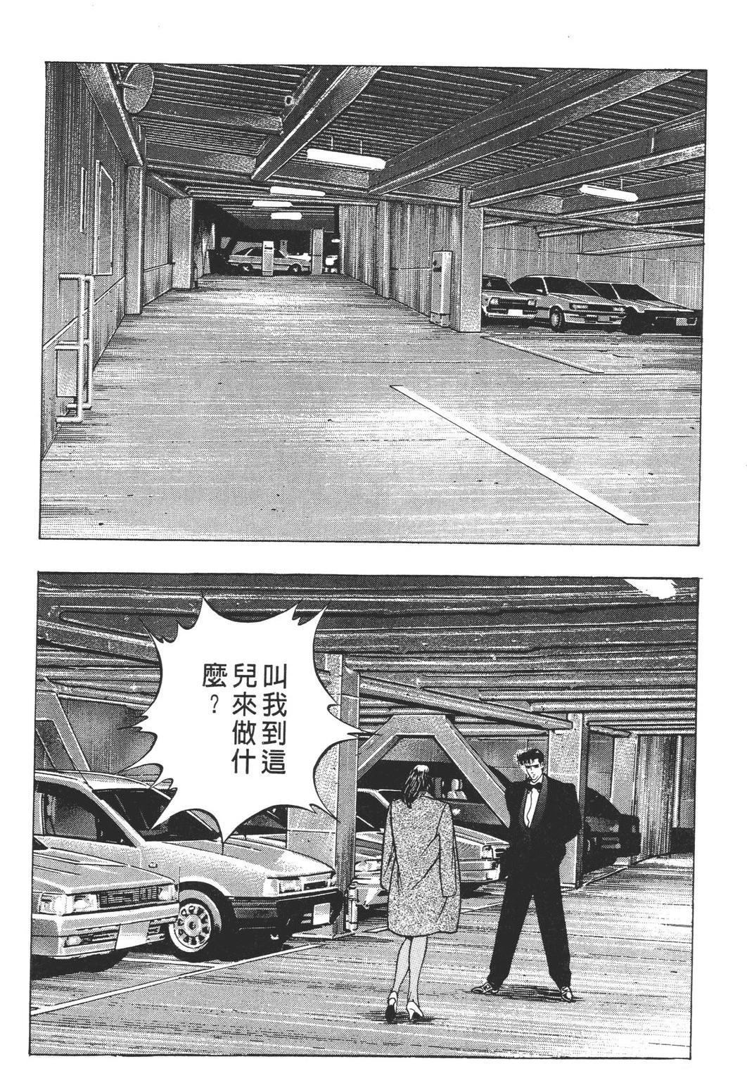 第116页