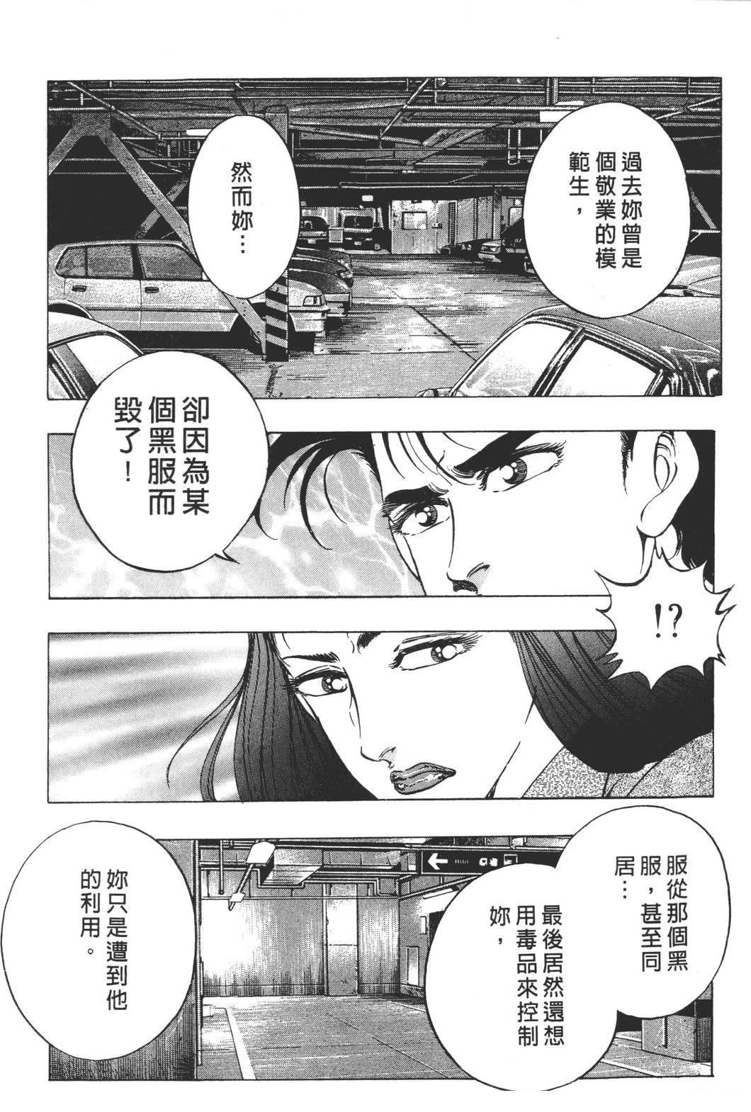 第119页